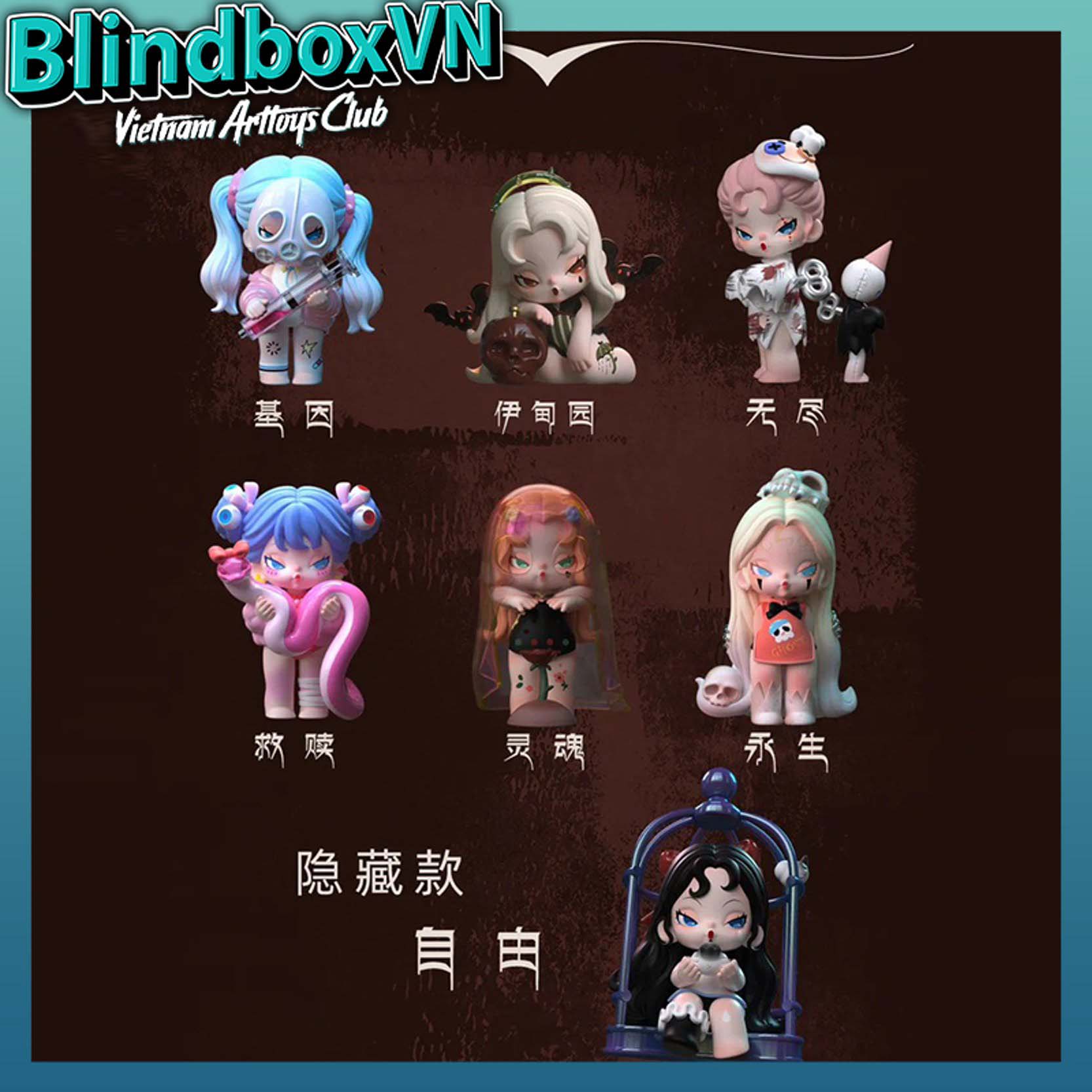 Blindbox DODO NAMI PARADISE OF DOOM Series ( Chính Hãng )