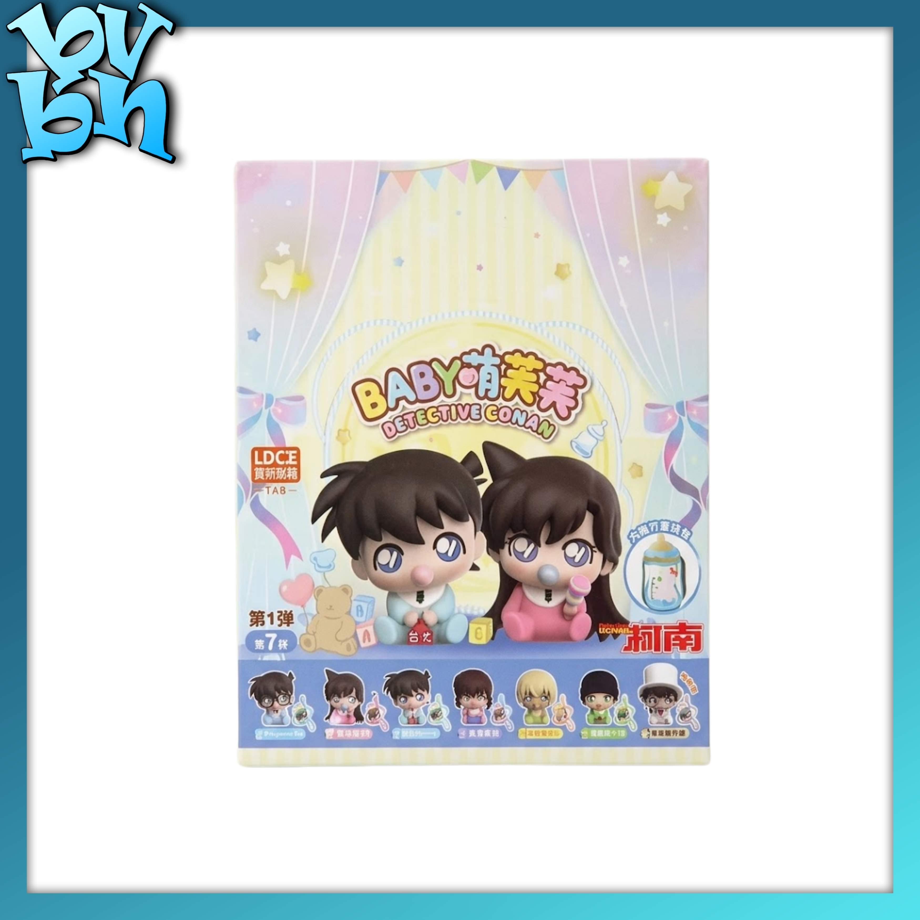 Detective Conan Baby Blindbox Series ( Tặng kèm túi đựng )