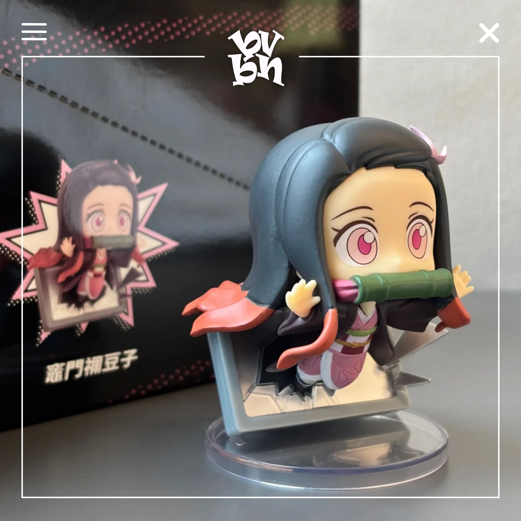 Demon Slayer: Kimetsu no Yaiba - Dimensional Breakthrough Mini Figures Vol. 1