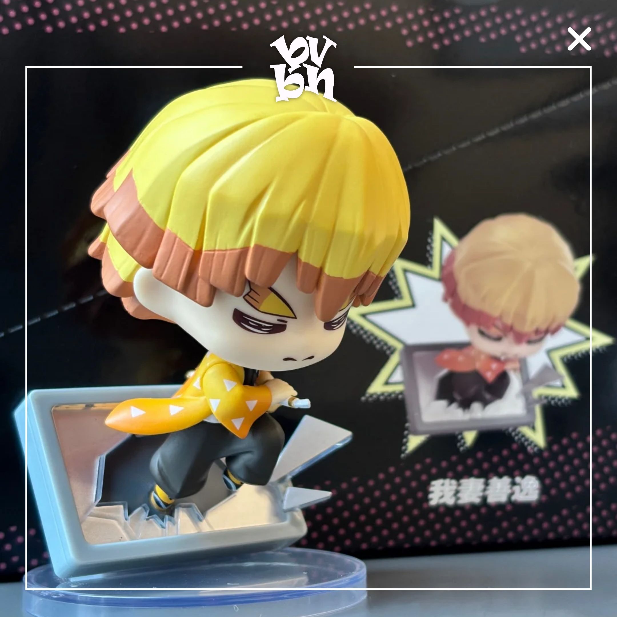 Demon Slayer: Kimetsu no Yaiba - Dimensional Breakthrough Mini Figures Vol. 1