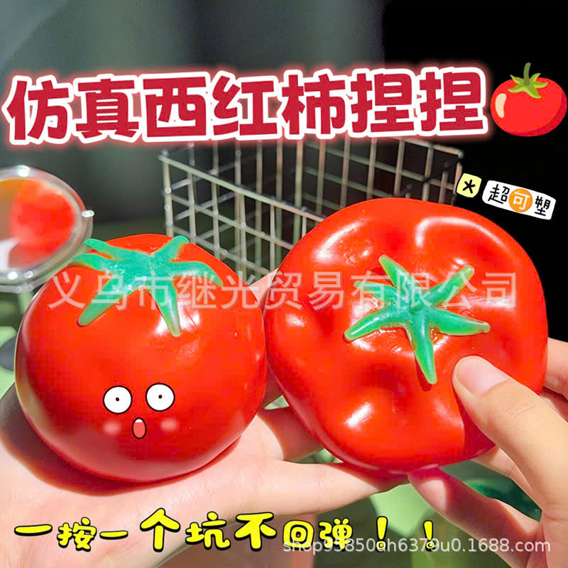 Tổng hợp Stress Ball - Squishy