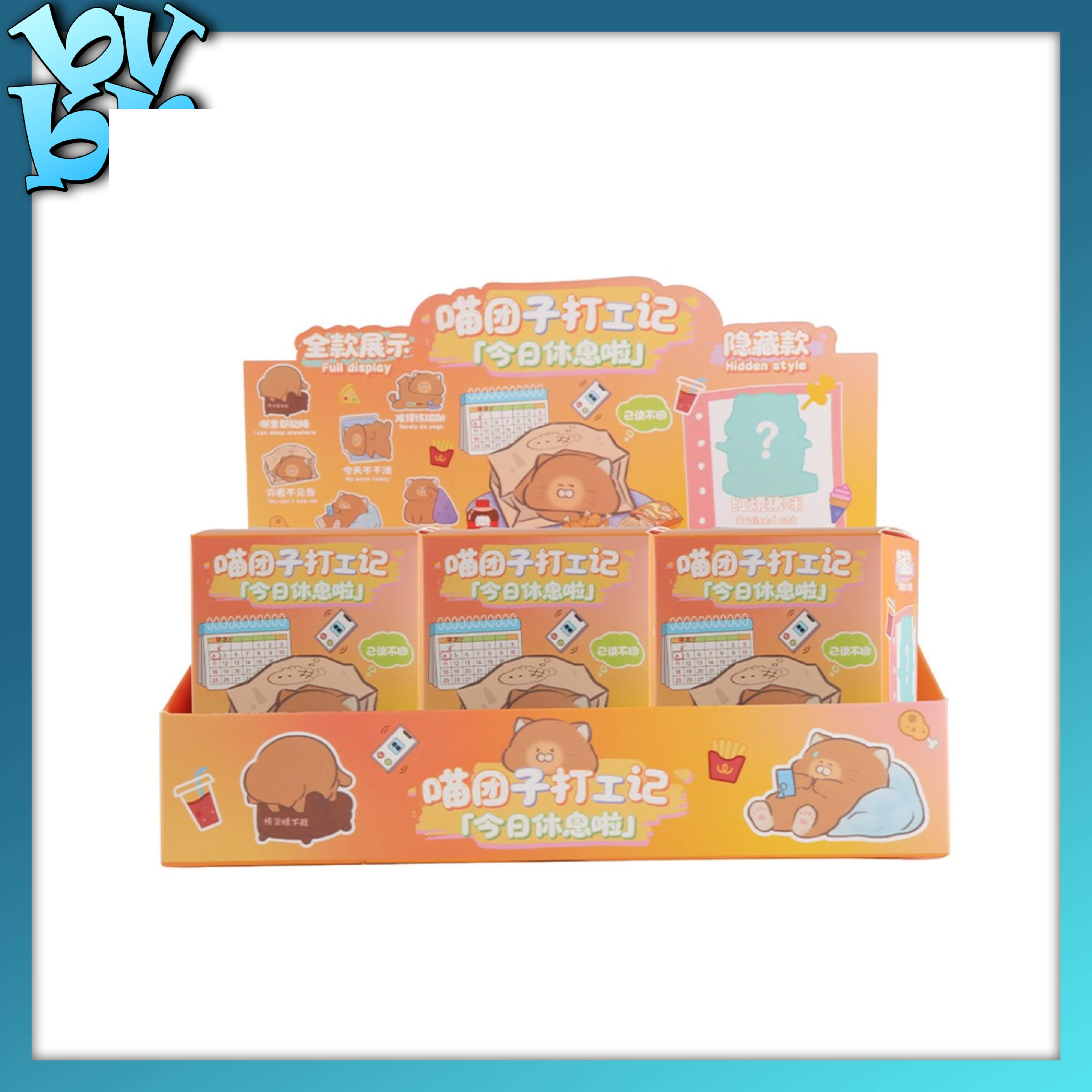 Meow Life Job - It's a day off Blindbox Series