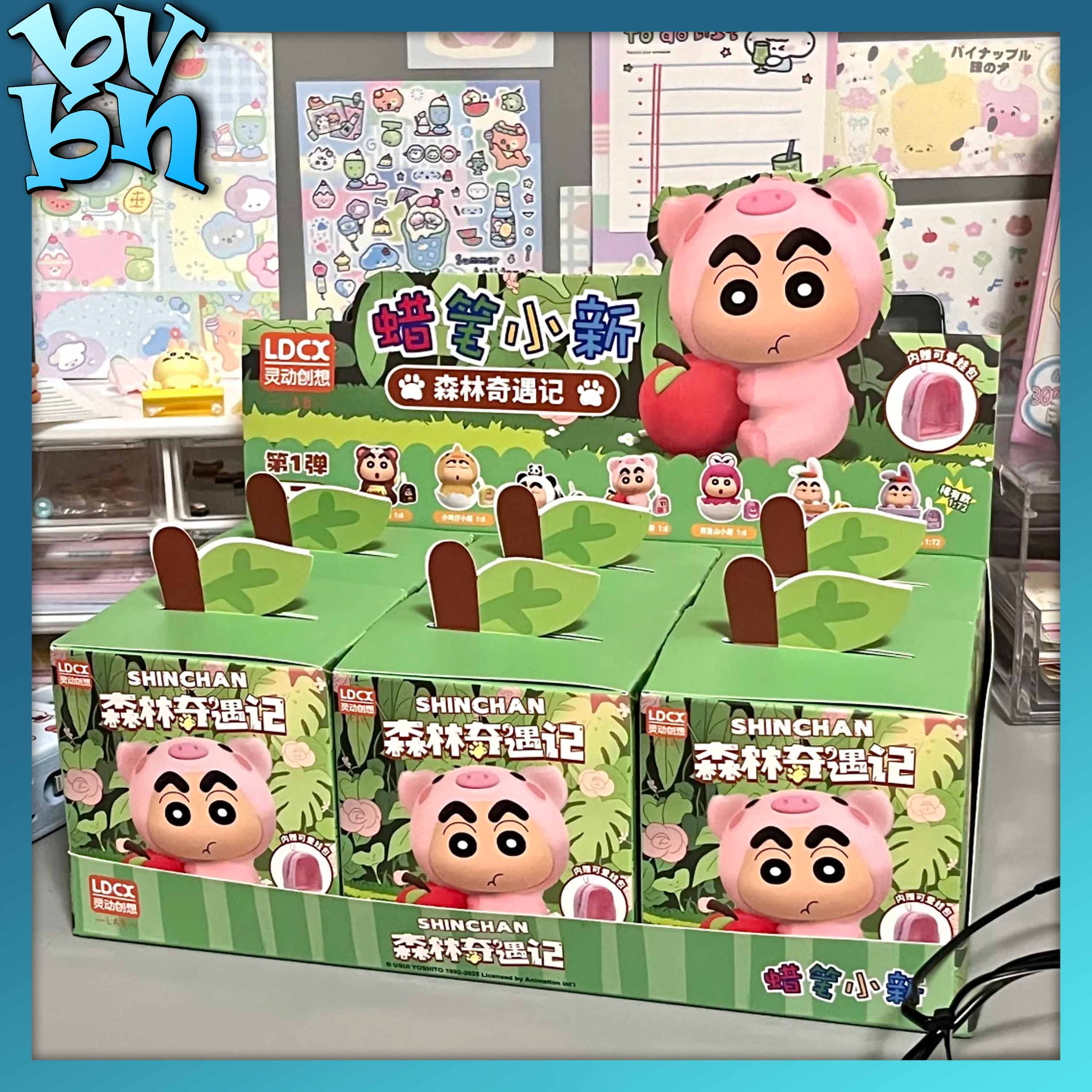 Shin Chan Adventure In Jungle Blindbox