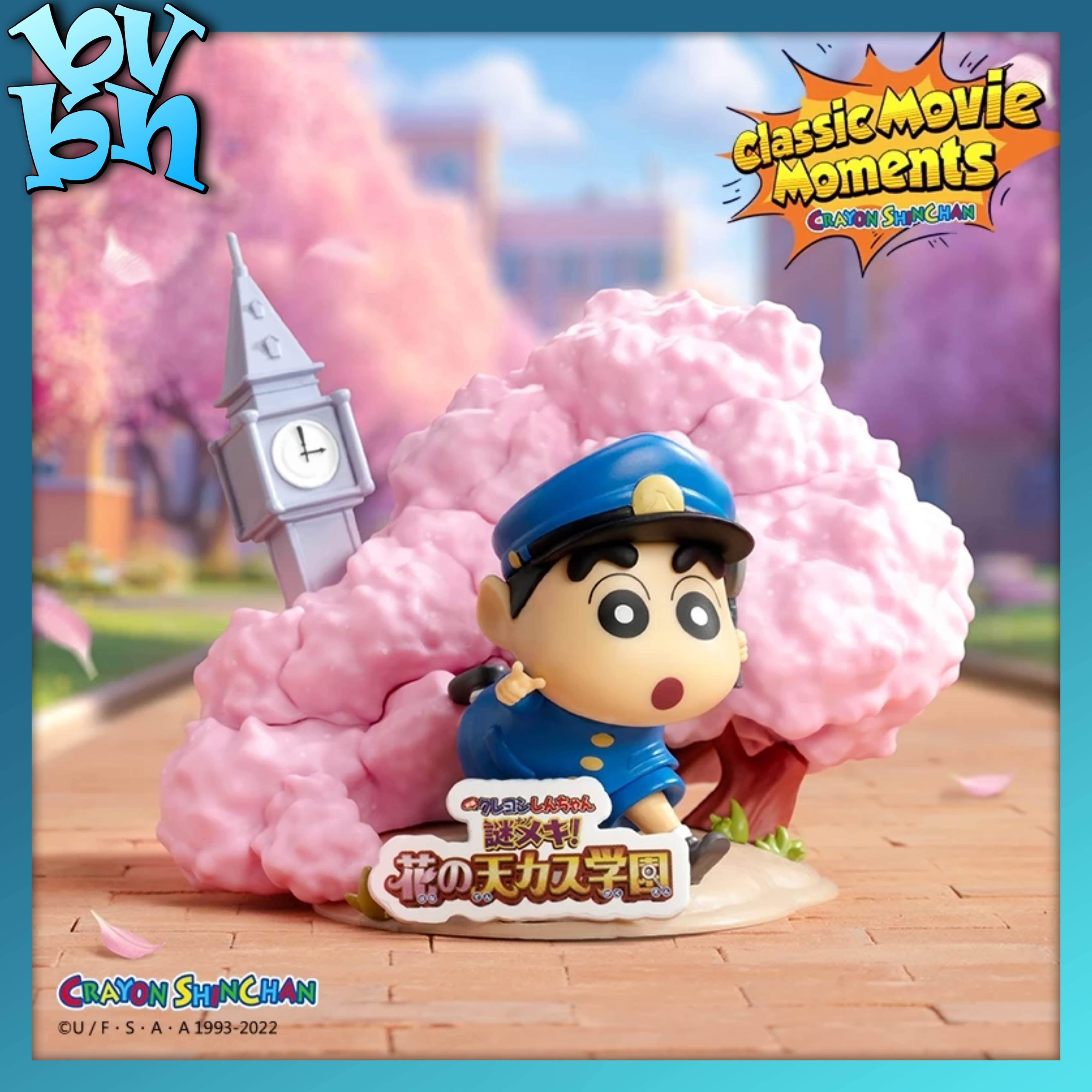 Crayon Shin-chan Classic Movie Moments Blind box