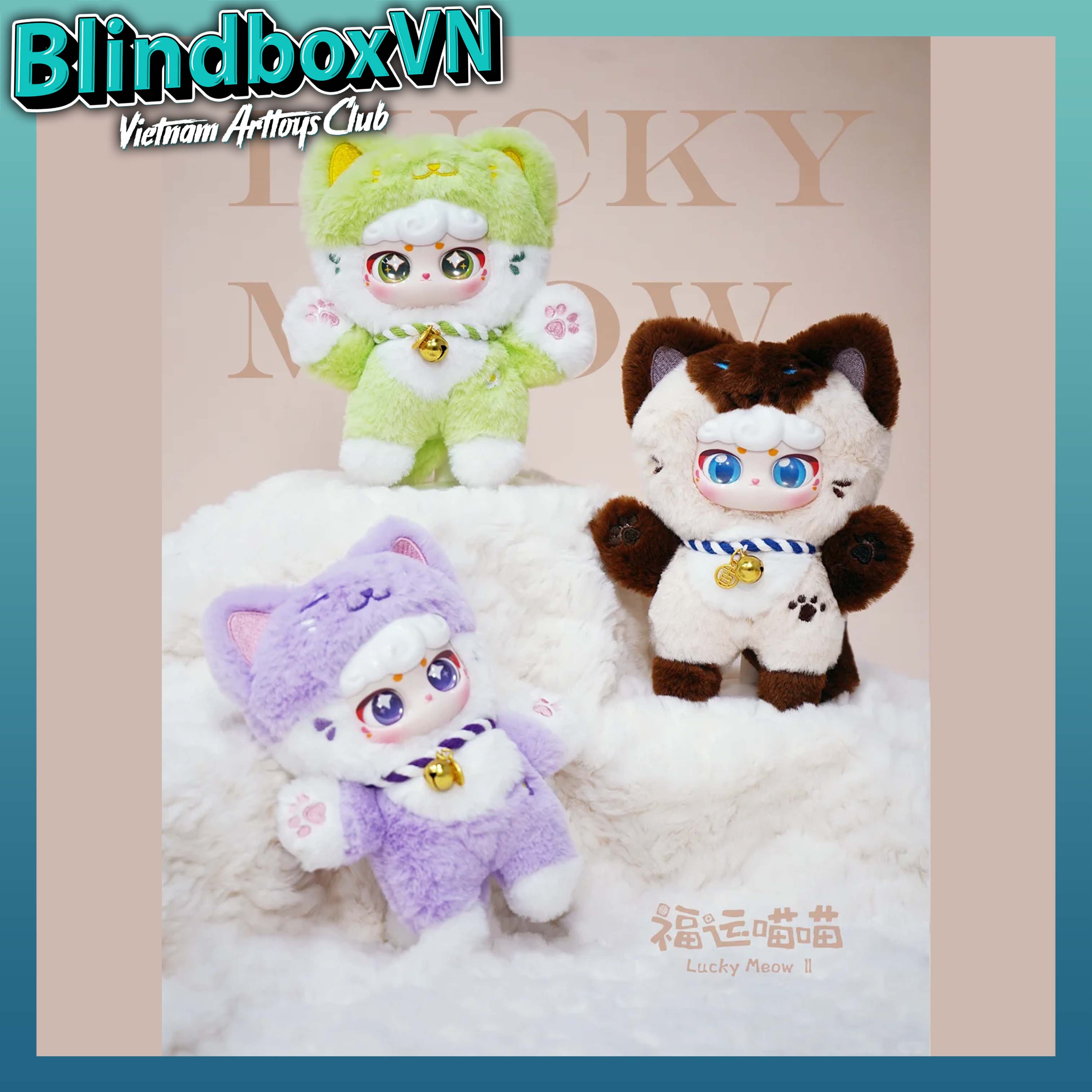Blindbox Lucky Meow Plush Pendant Series