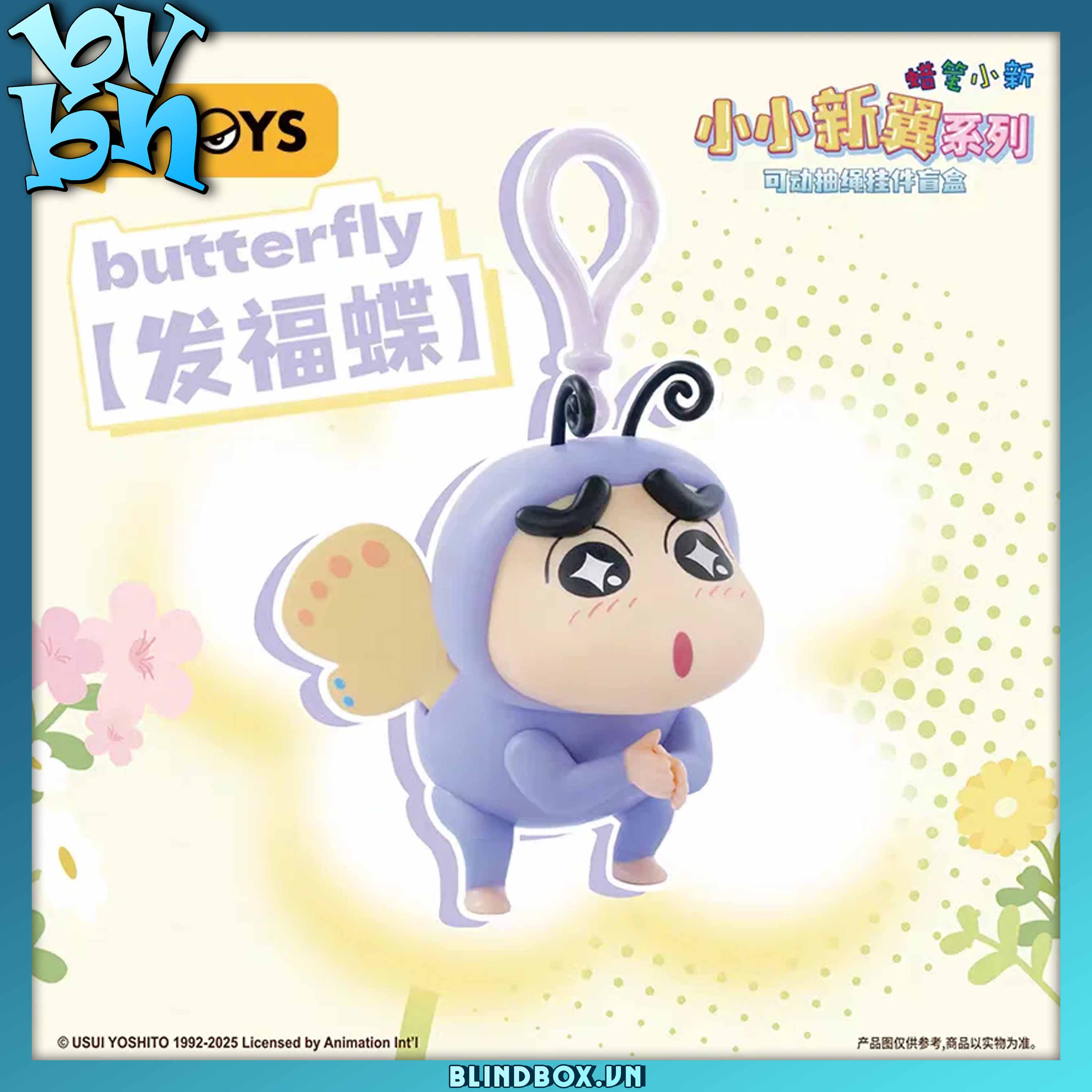 Crayon Shinchan Flapping Wings Series Blind Box