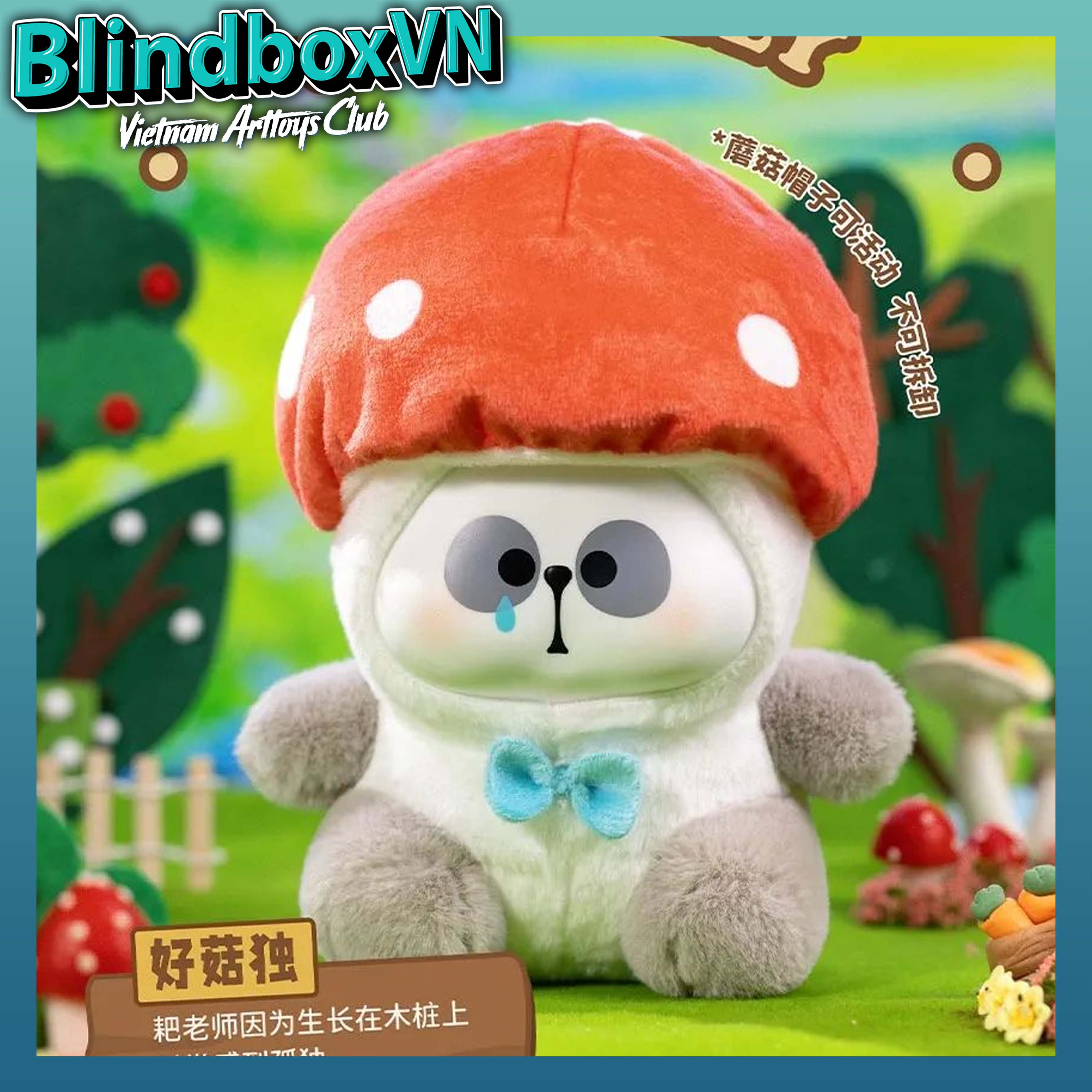 MR.PA The Escaped Vegetables Plush Blind Box Series 2