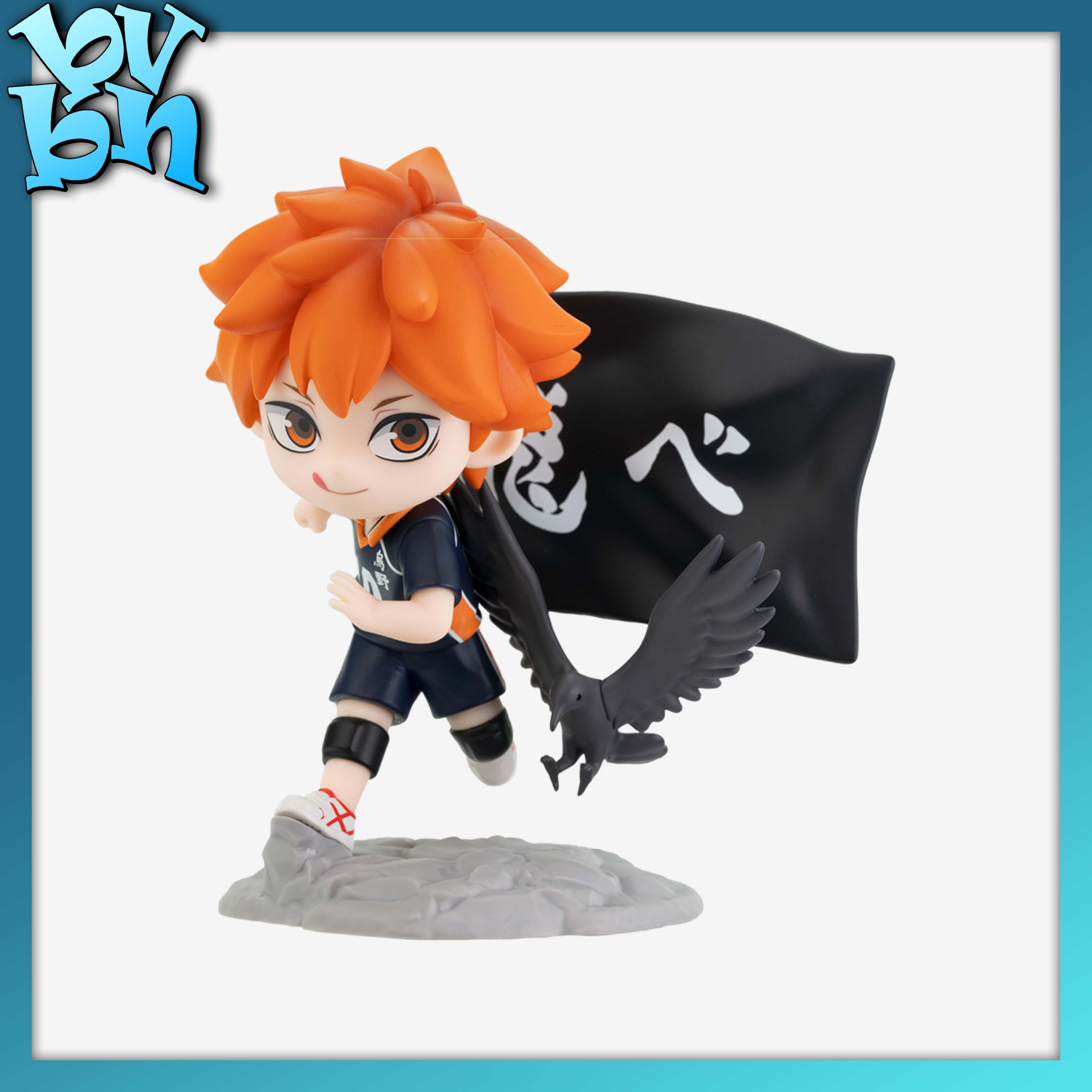 POPMART Haikyuu!! The Dumpster Battle Series Figure