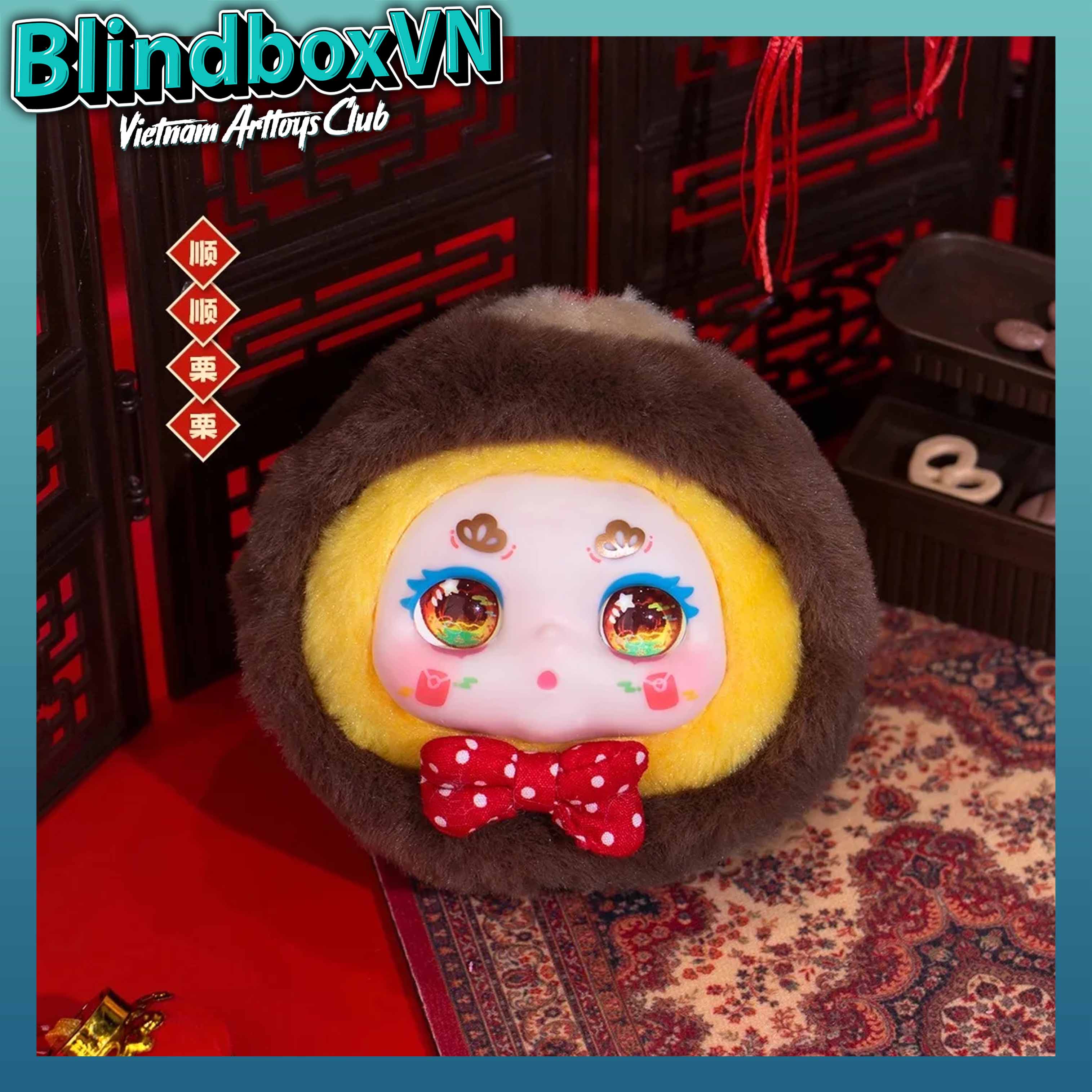 Kimmon Full New Joy Series Vinyl Plush Doll Blind Box