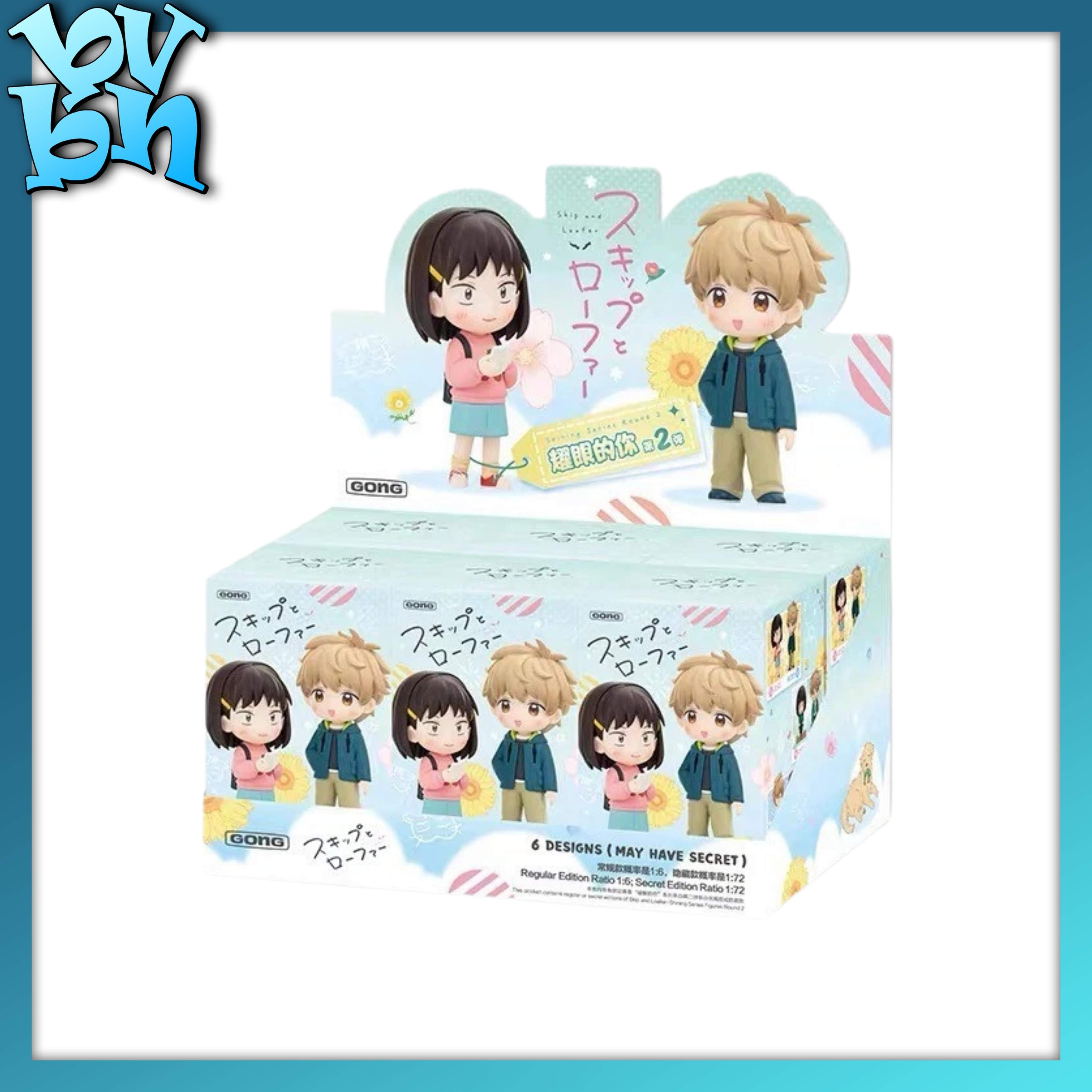 Skip and Loafer - Shining Series Figures Round 2