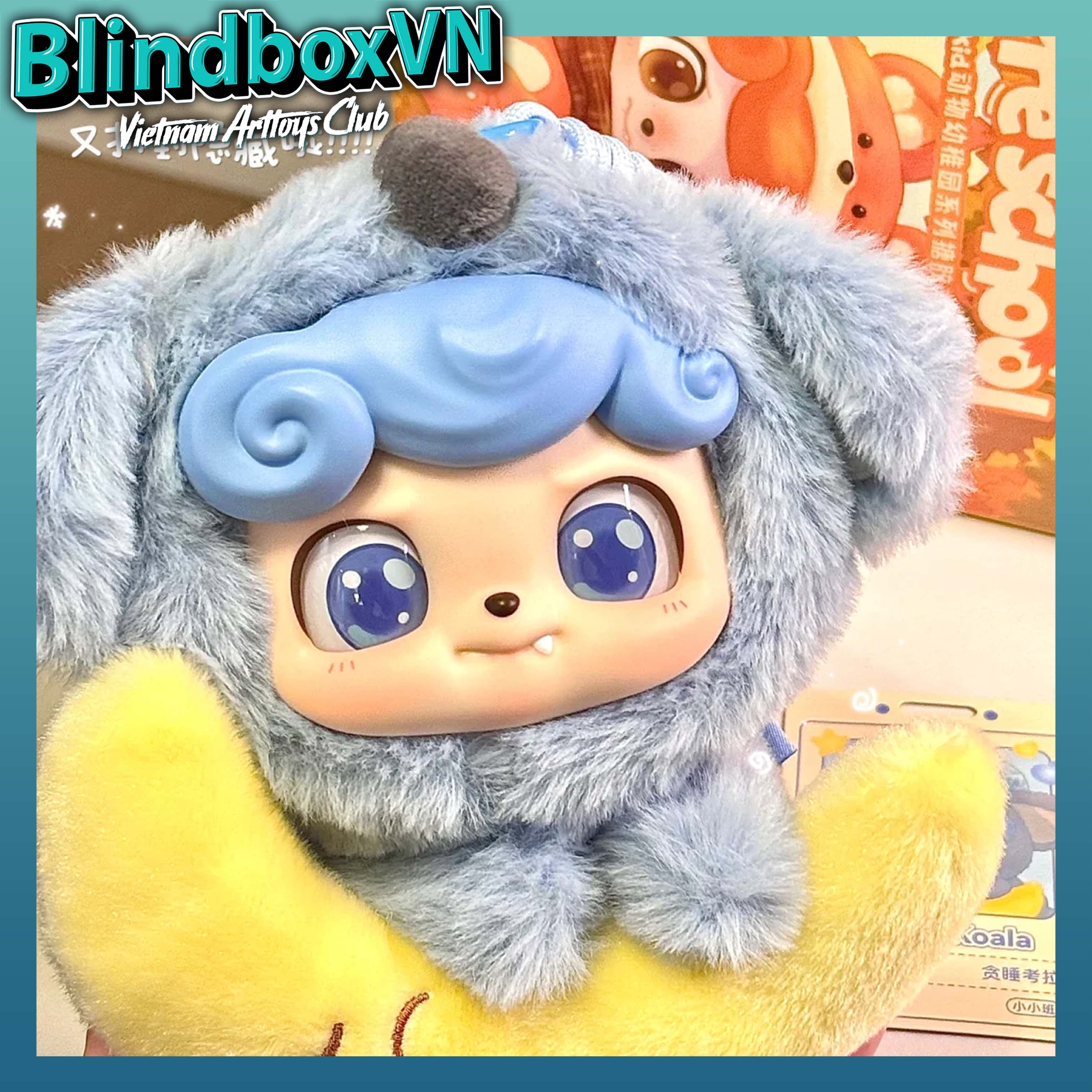 Q Kid Animal Pre-school Series Plush Blind Box