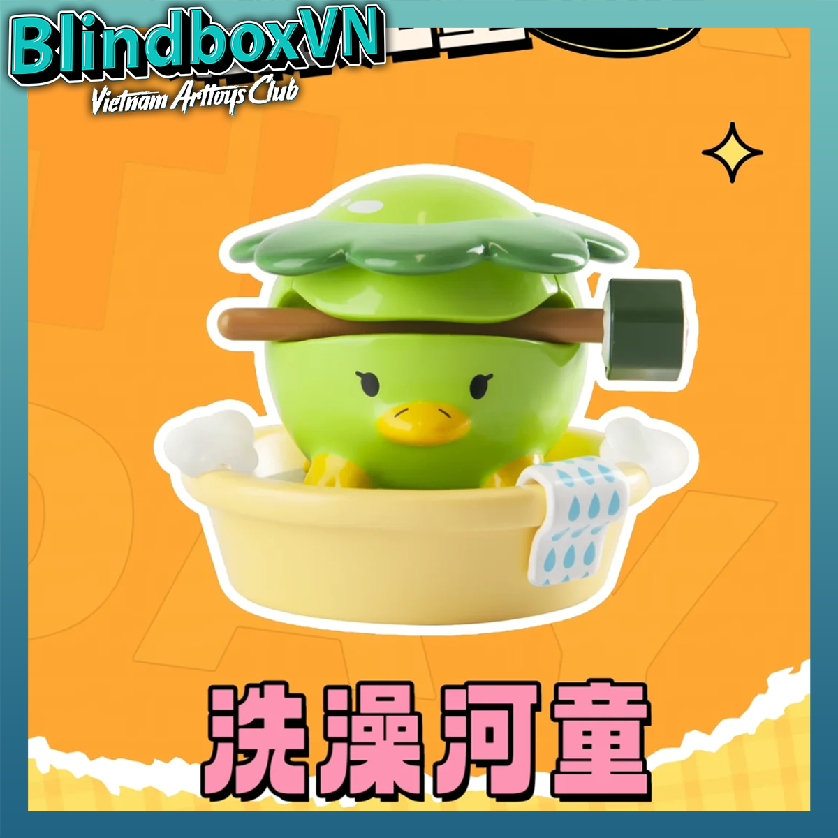 BLINDBOX Lucky Wooden Fish Figure ( Chính hãng )