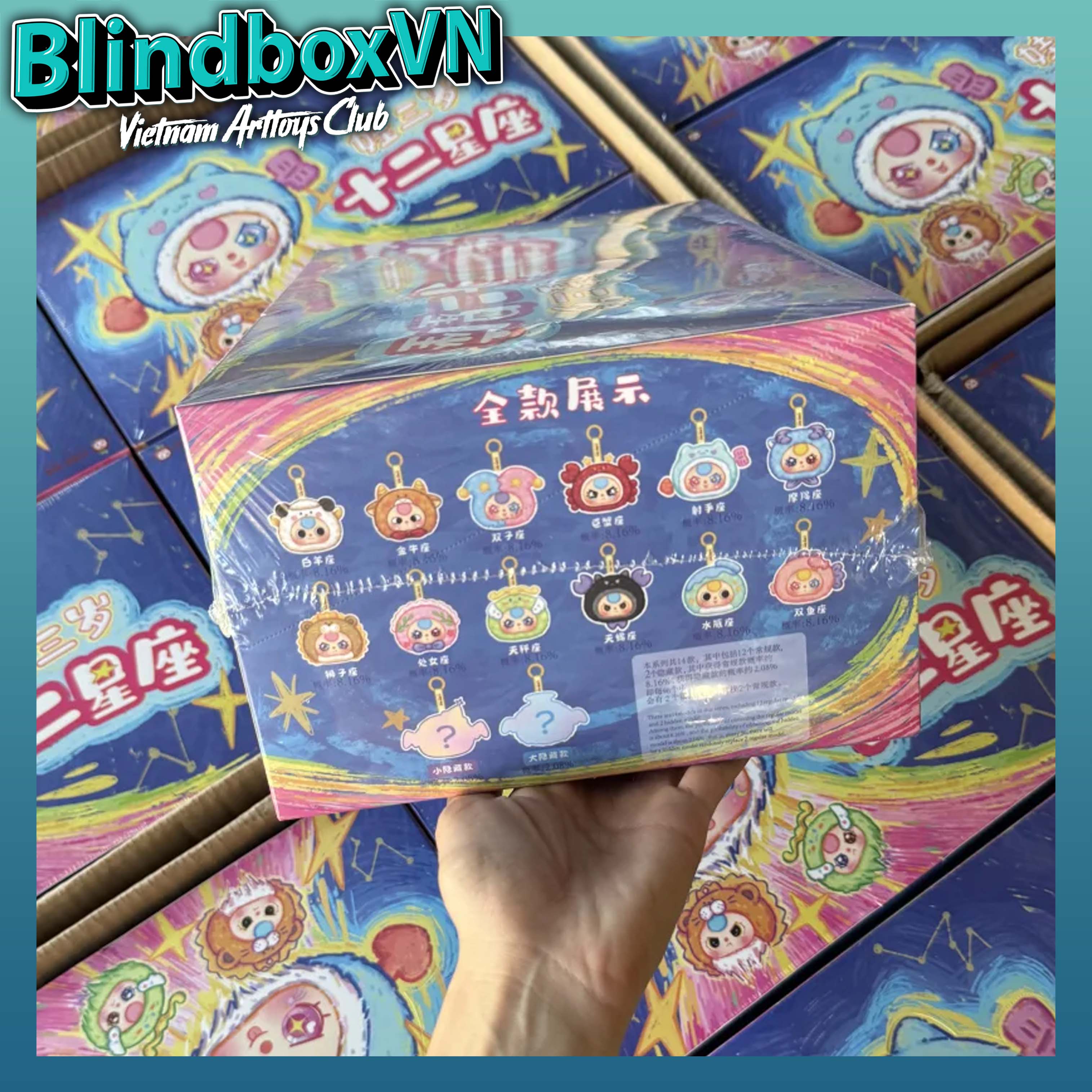 Baby Three Constellation Plush Doll Pendant