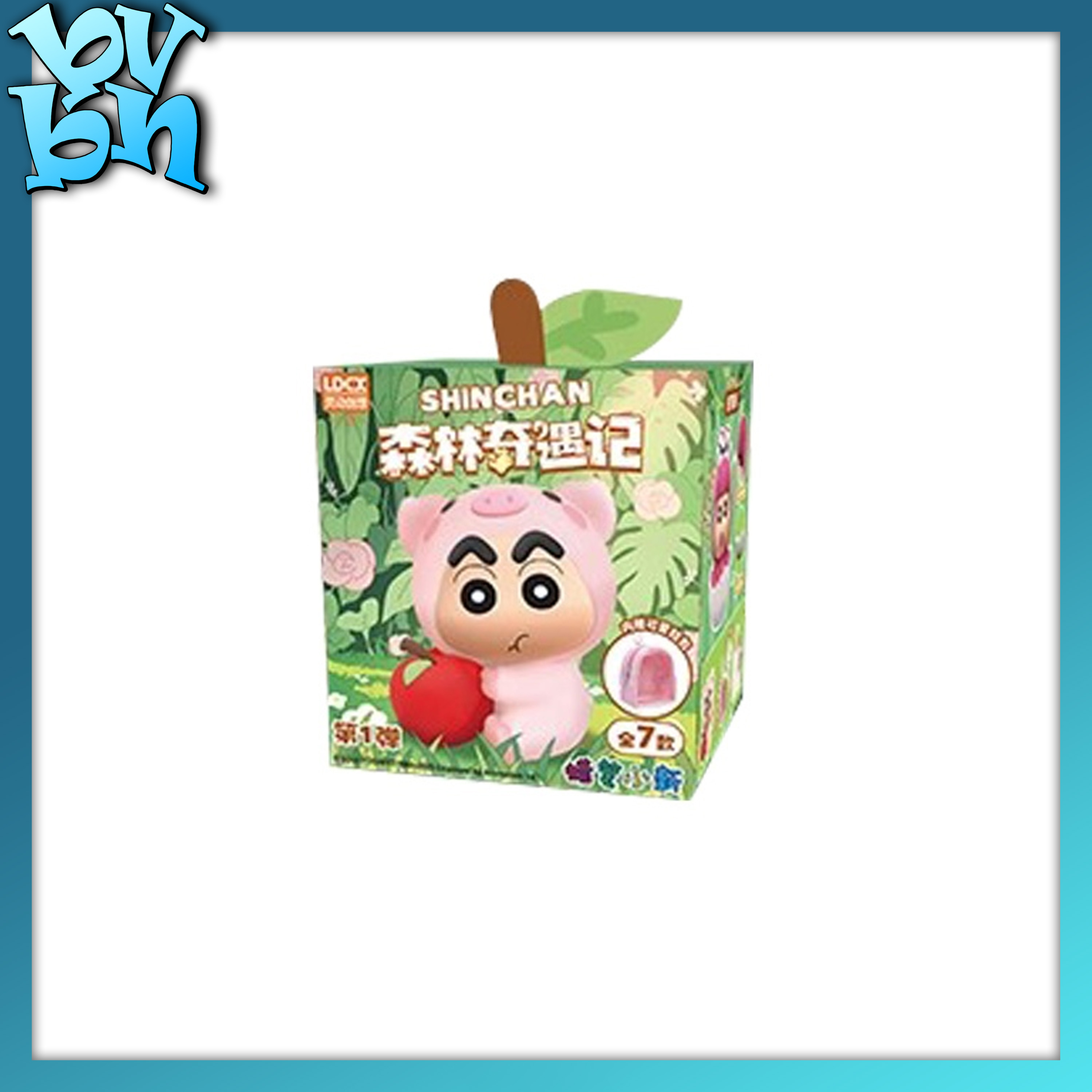 Shin Chan Adventure In Jungle Blindbox