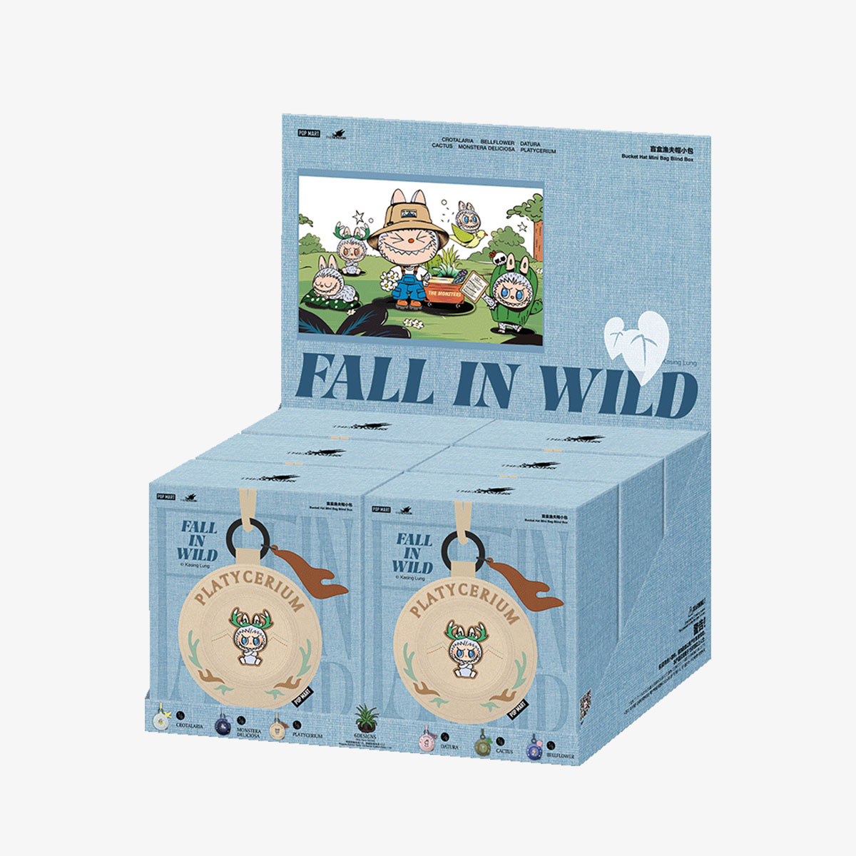 THE MONSTERS FALL IN WILD Series - Bucket Hat Bag