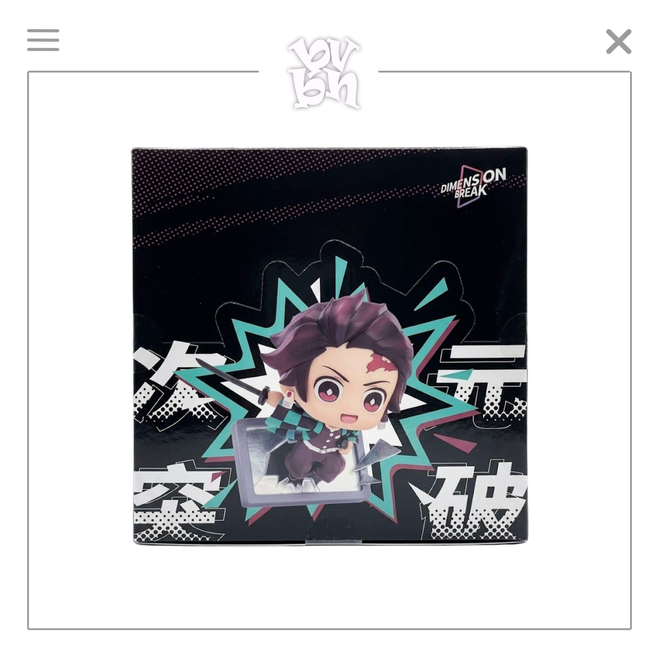 Demon Slayer: Kimetsu no Yaiba - Dimensional Breakthrough Mini Figures Vol. 1