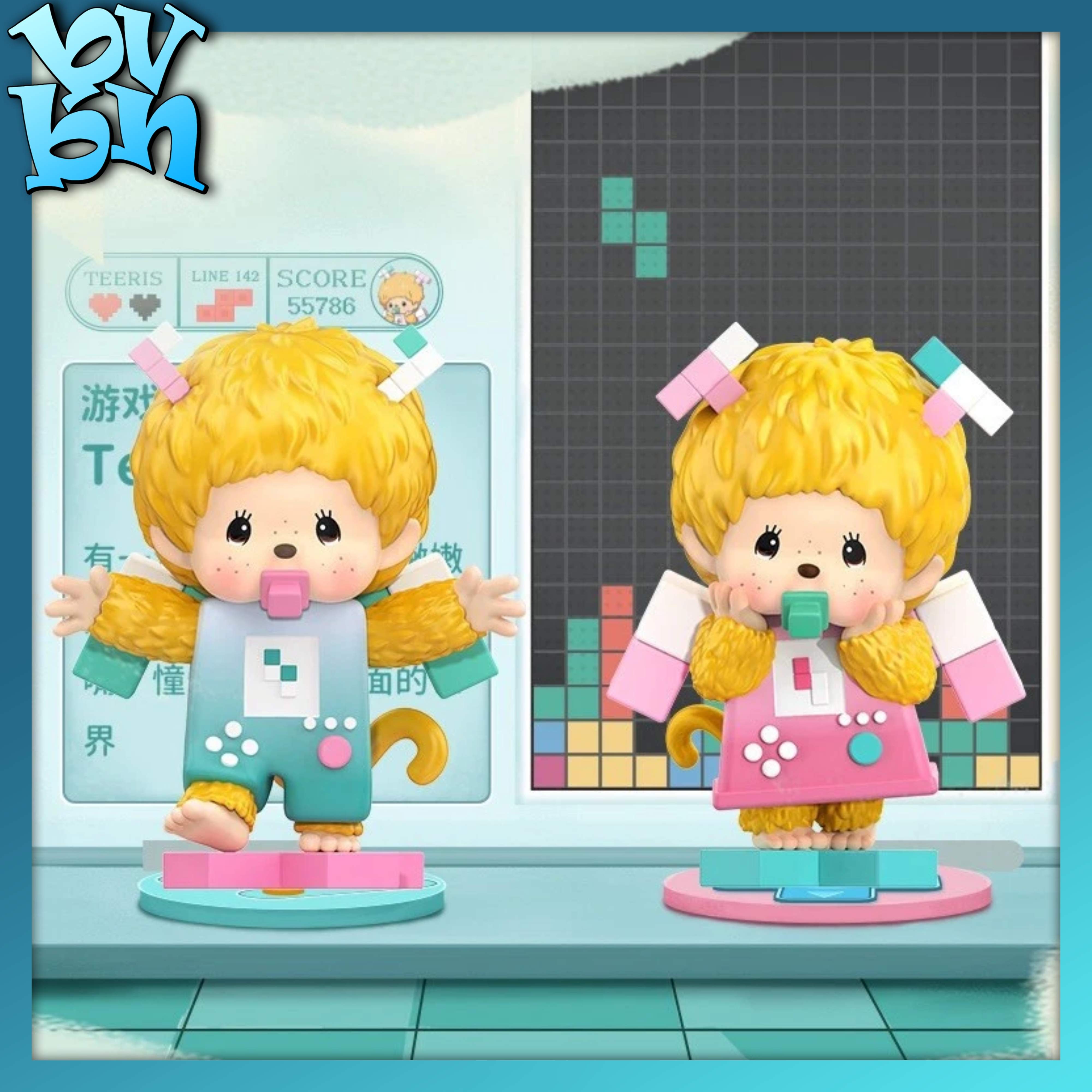 Monchichi Child Hood Memories Blindbox Series