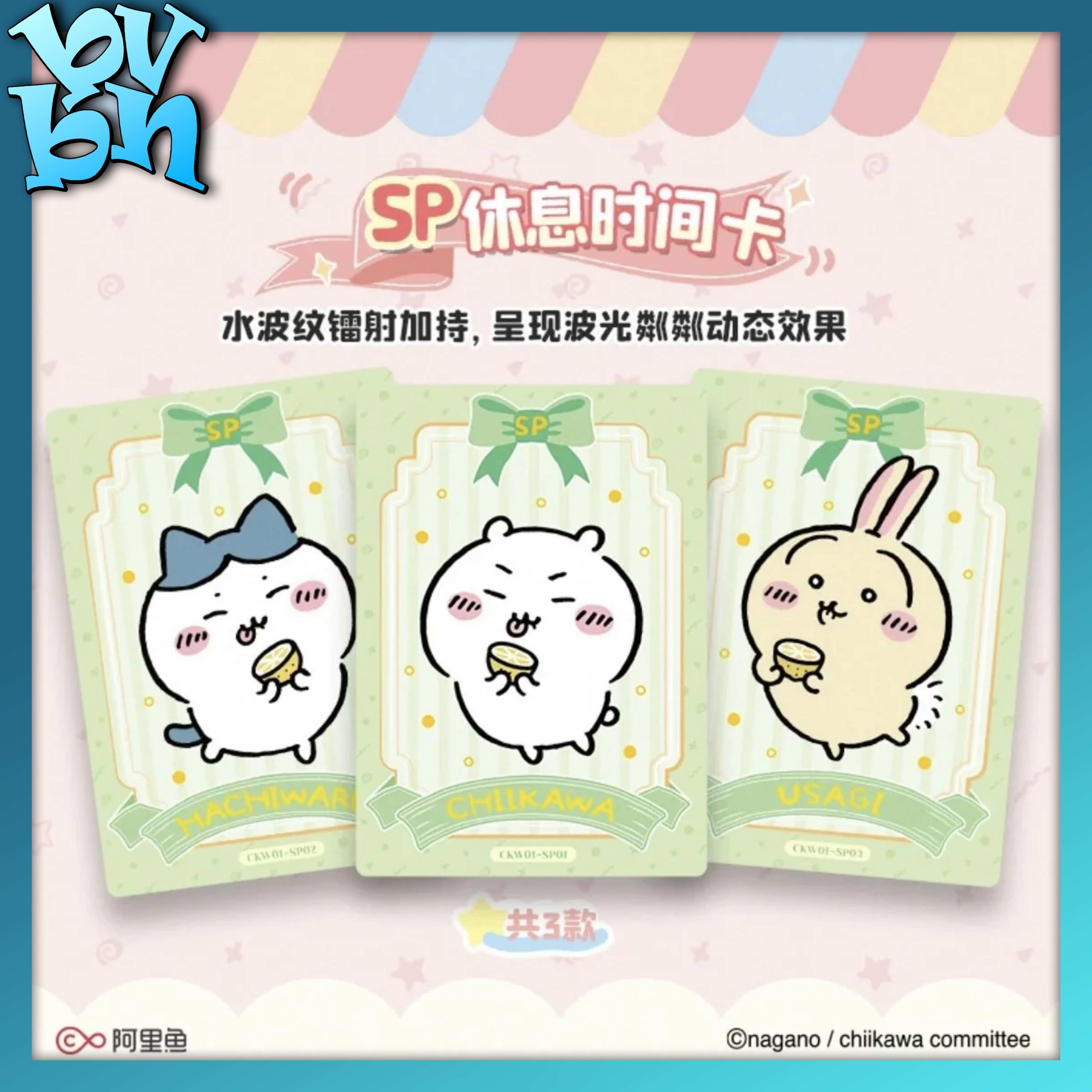 Chiikawa Card Series by Card Fun