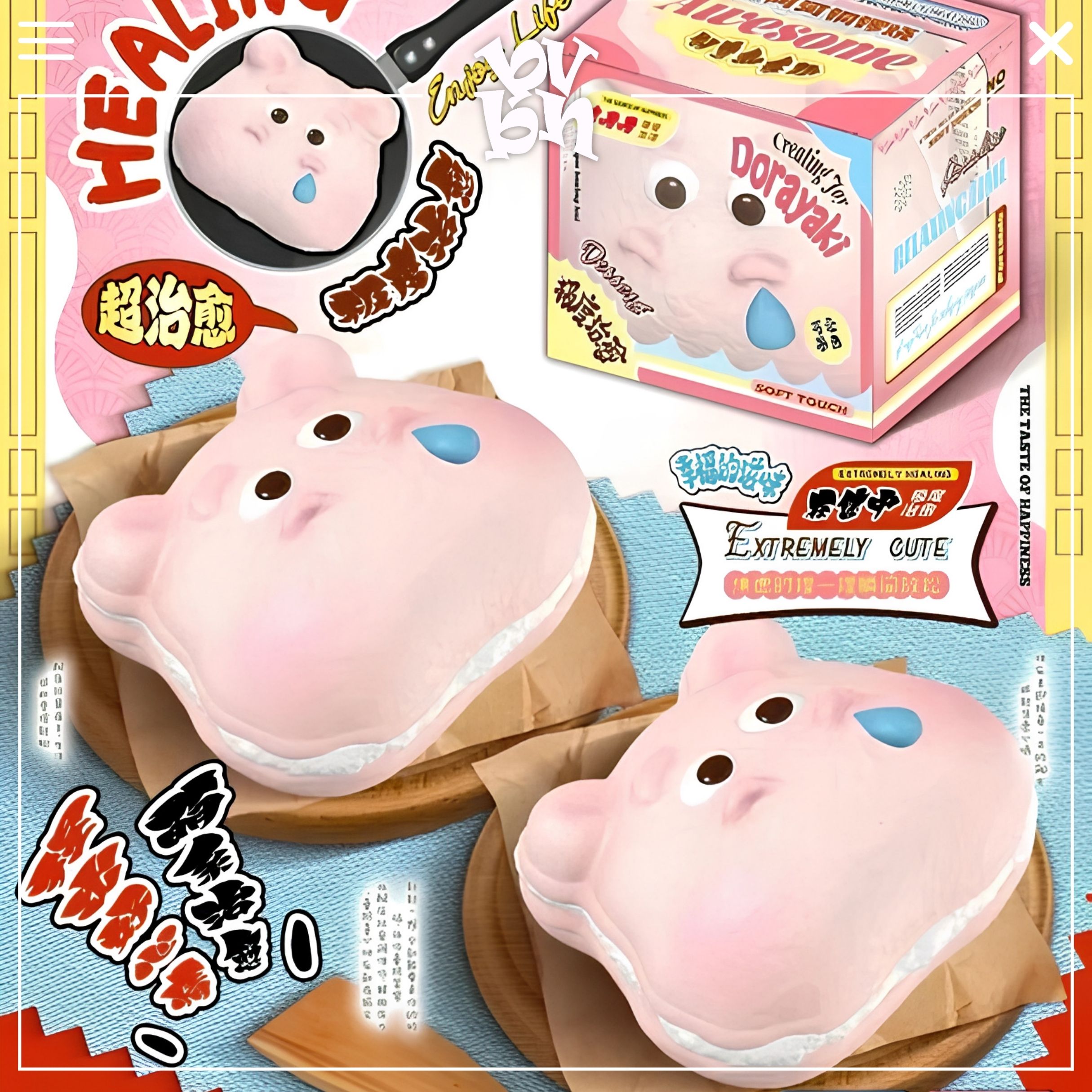 Mido Hippo Dorayaki Squishy Pink ( Chính Hãng )