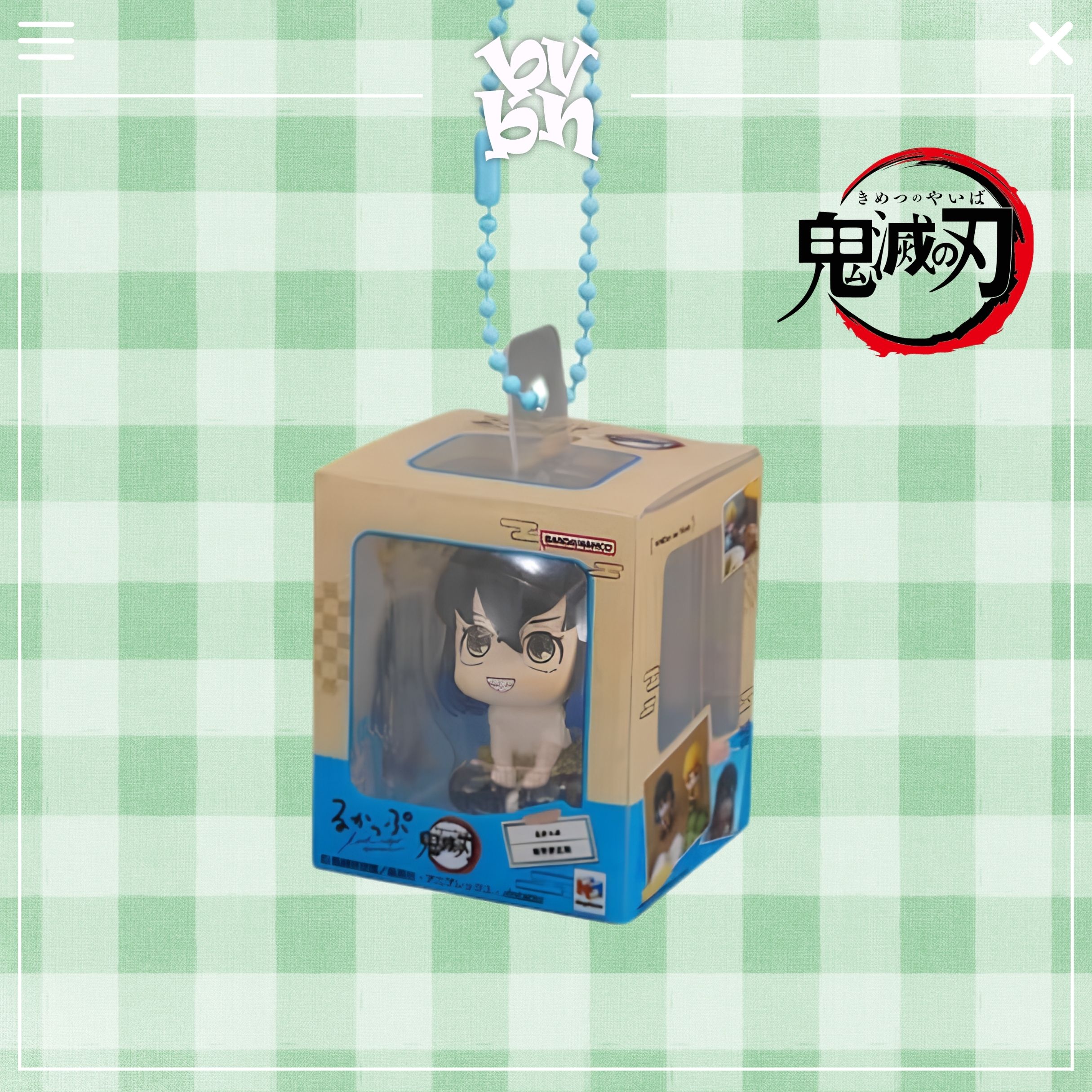 Demon Slayer Lookup Mini Blind Bag Bandai