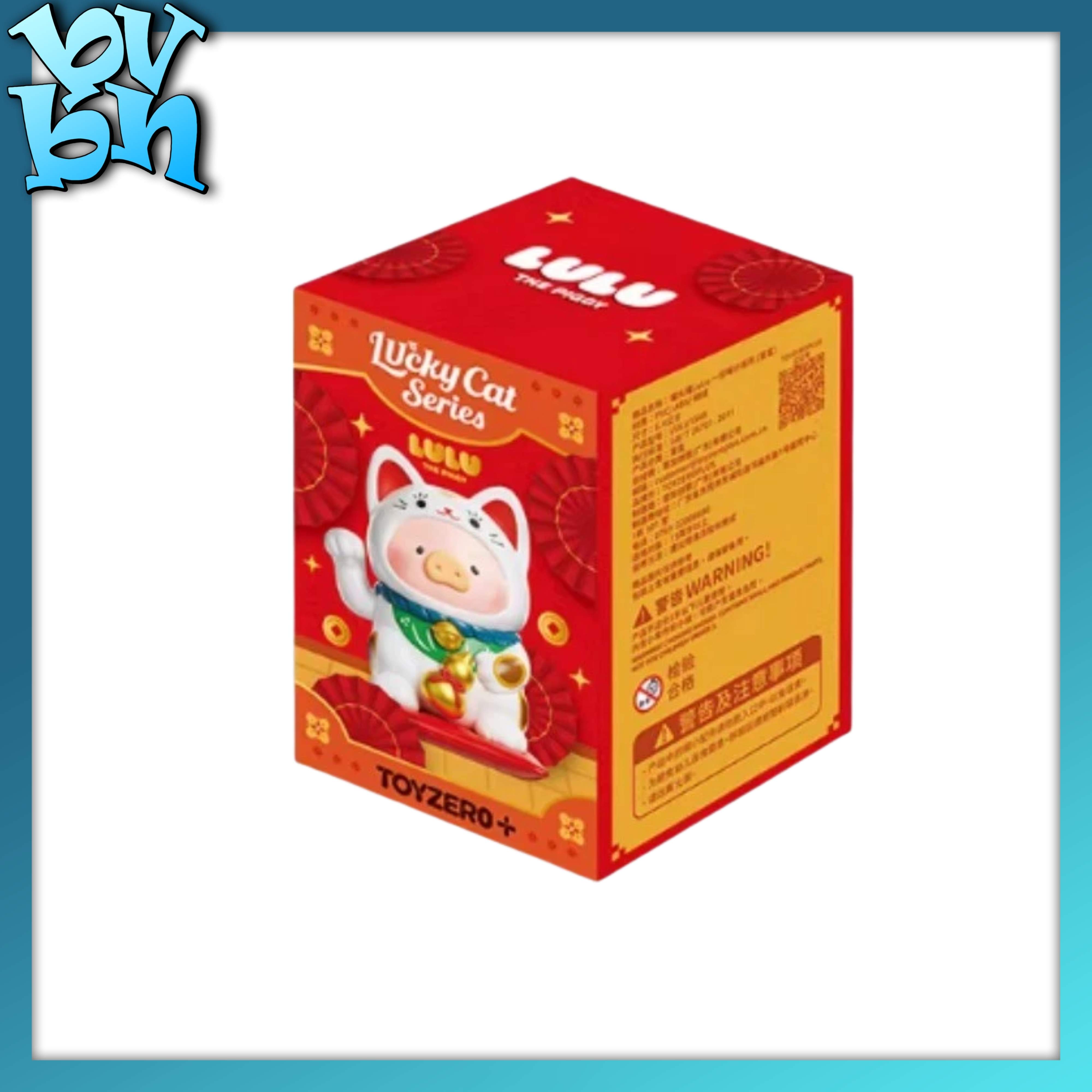 Toyzeroplus Lulu The Piggy Lucky Cat Series Blind Box