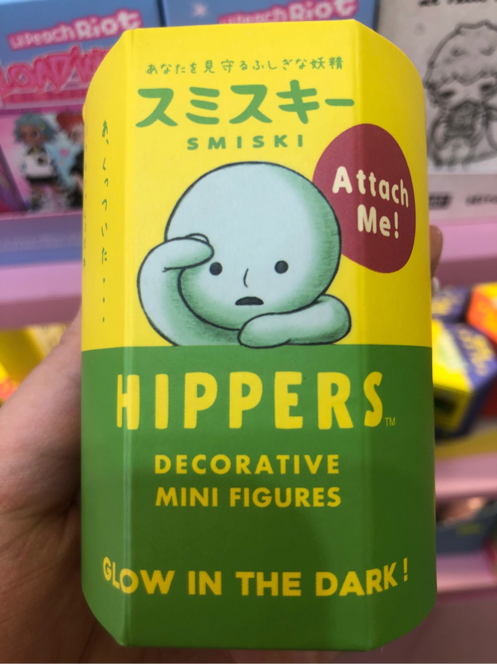 Smiski Hippers Blindbox Series