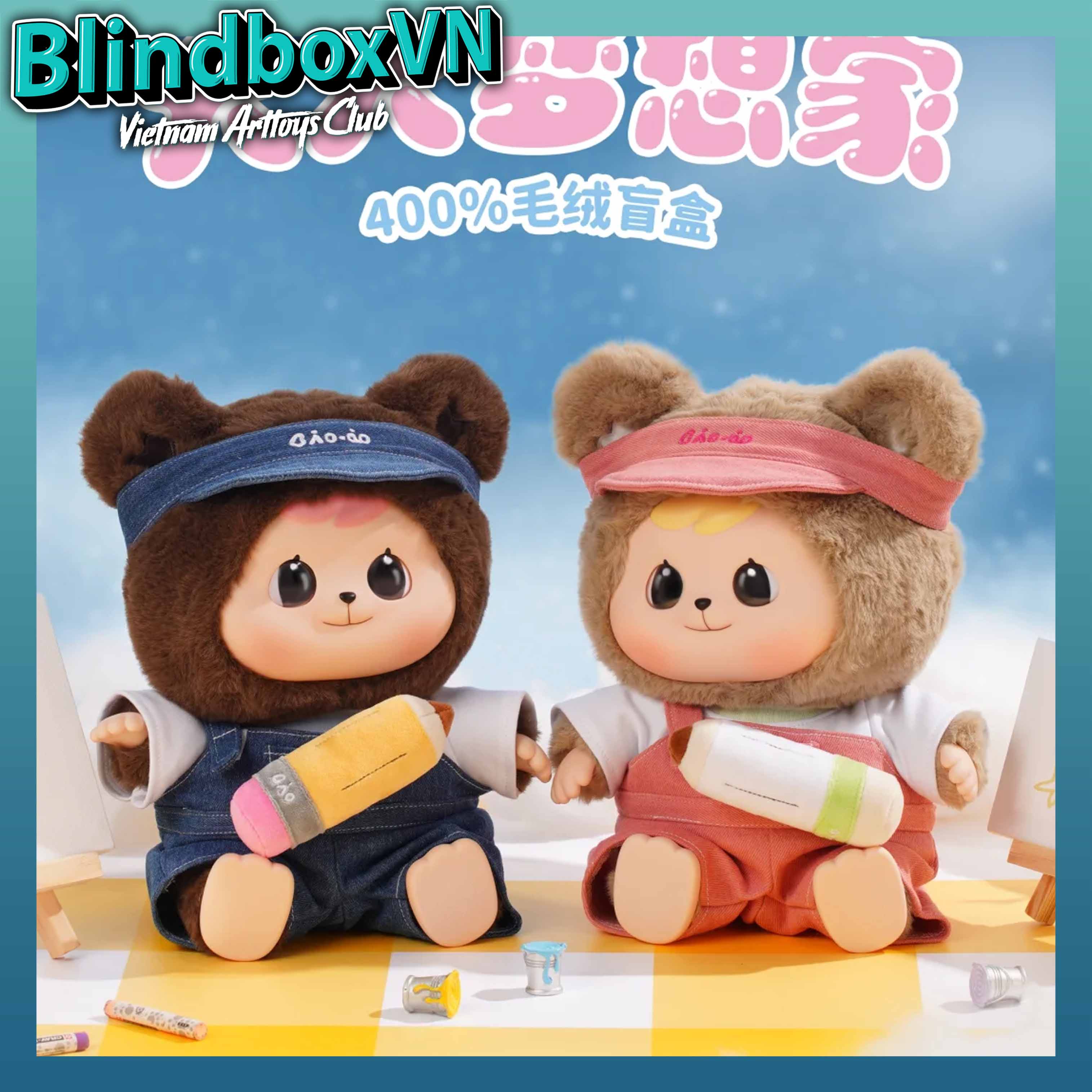 Bao-ao 400% Big Dreamer Series Plush Blind Box ( Chính Hãng )
