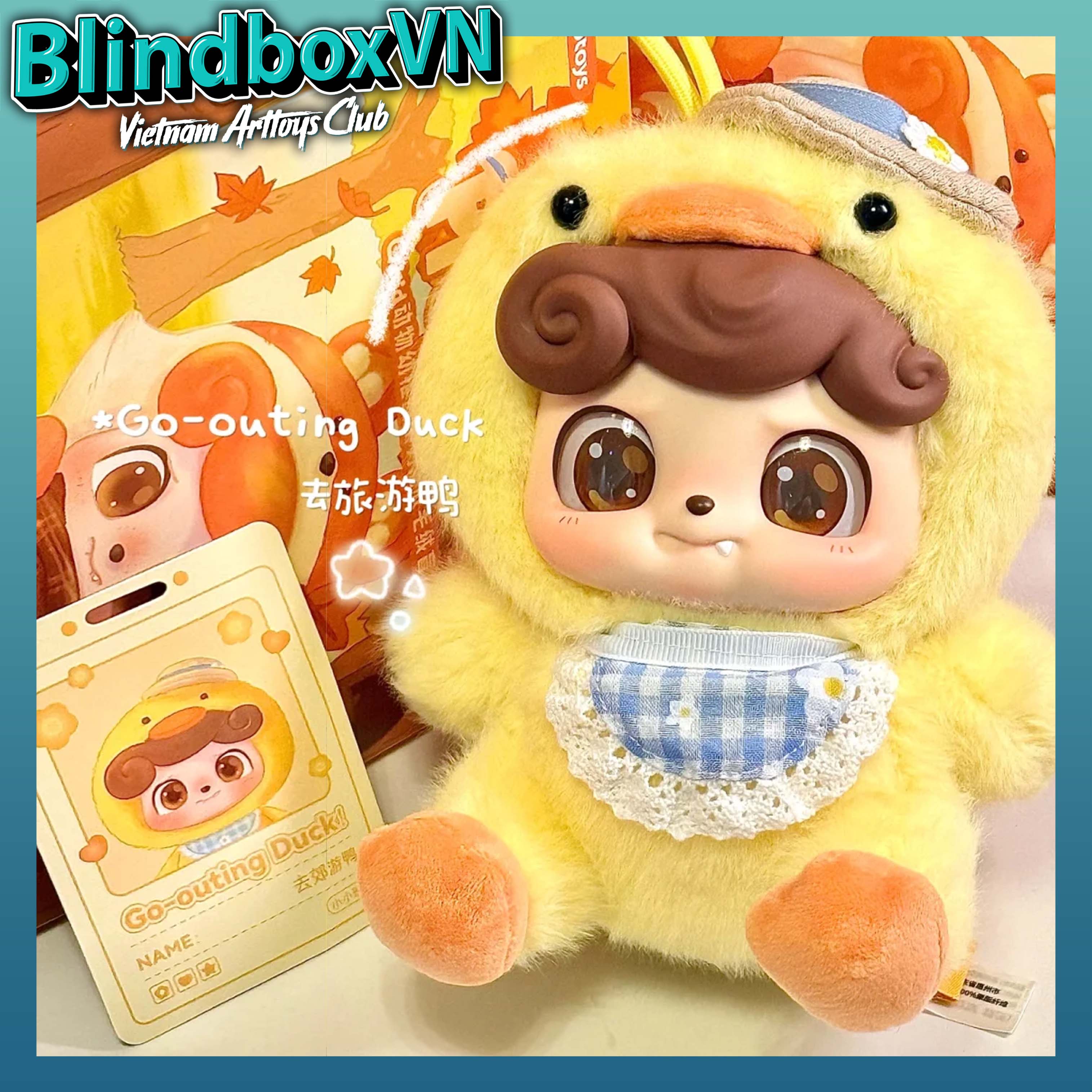 Q Kid Animal Pre-school Series Plush Blind Box