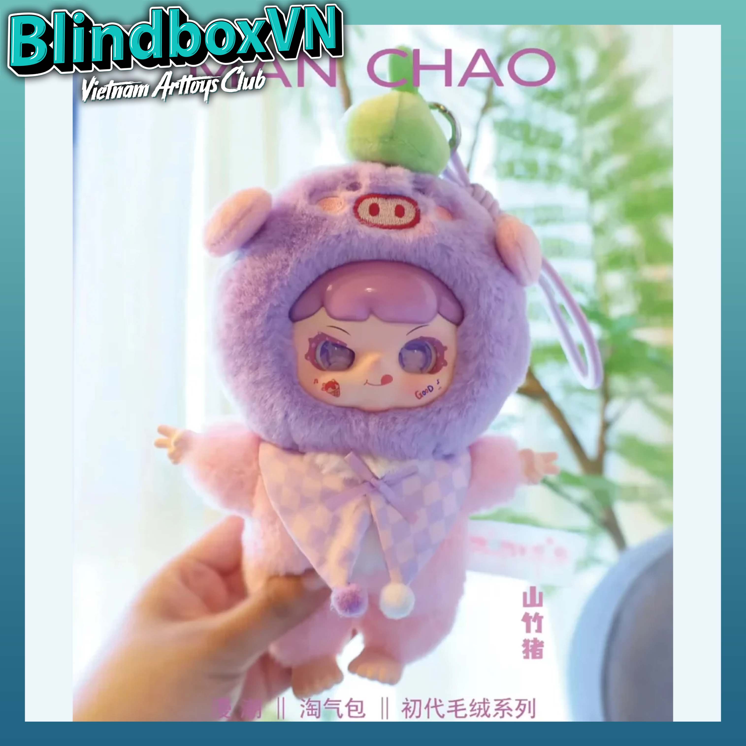 MANCHAO MISCHIEVOUS CHILD-FIRST GENERATION PLUSH SERIES