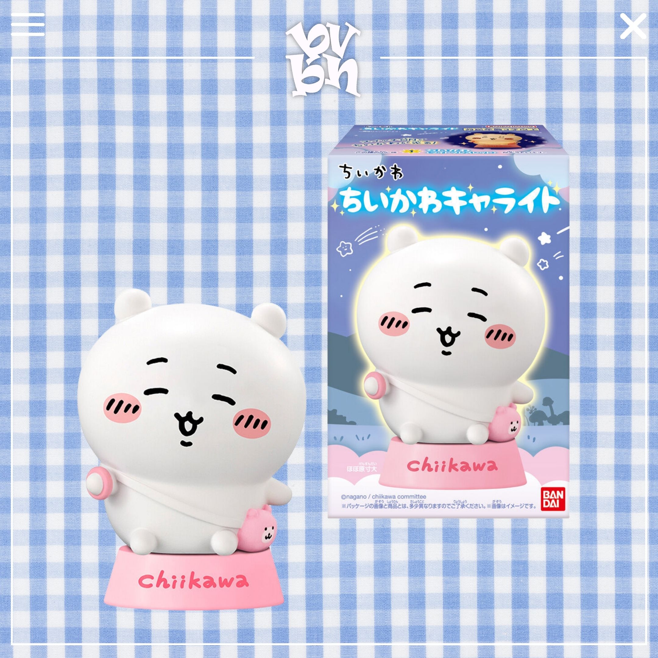 Chiikawa Character Light ( Giao Ngẫu Nhiên )