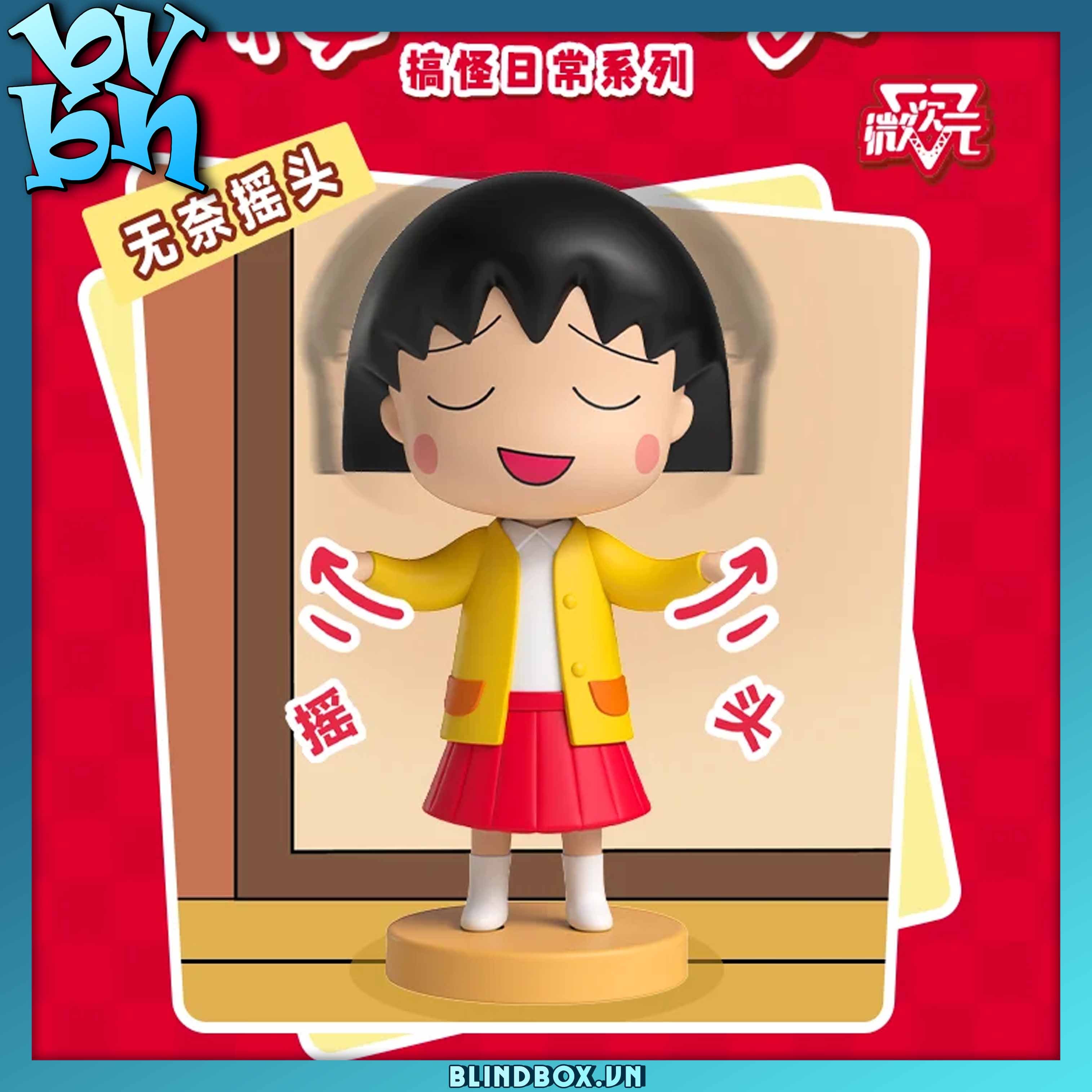Chibi Maruko Chan Funny Daily Series BlindBox