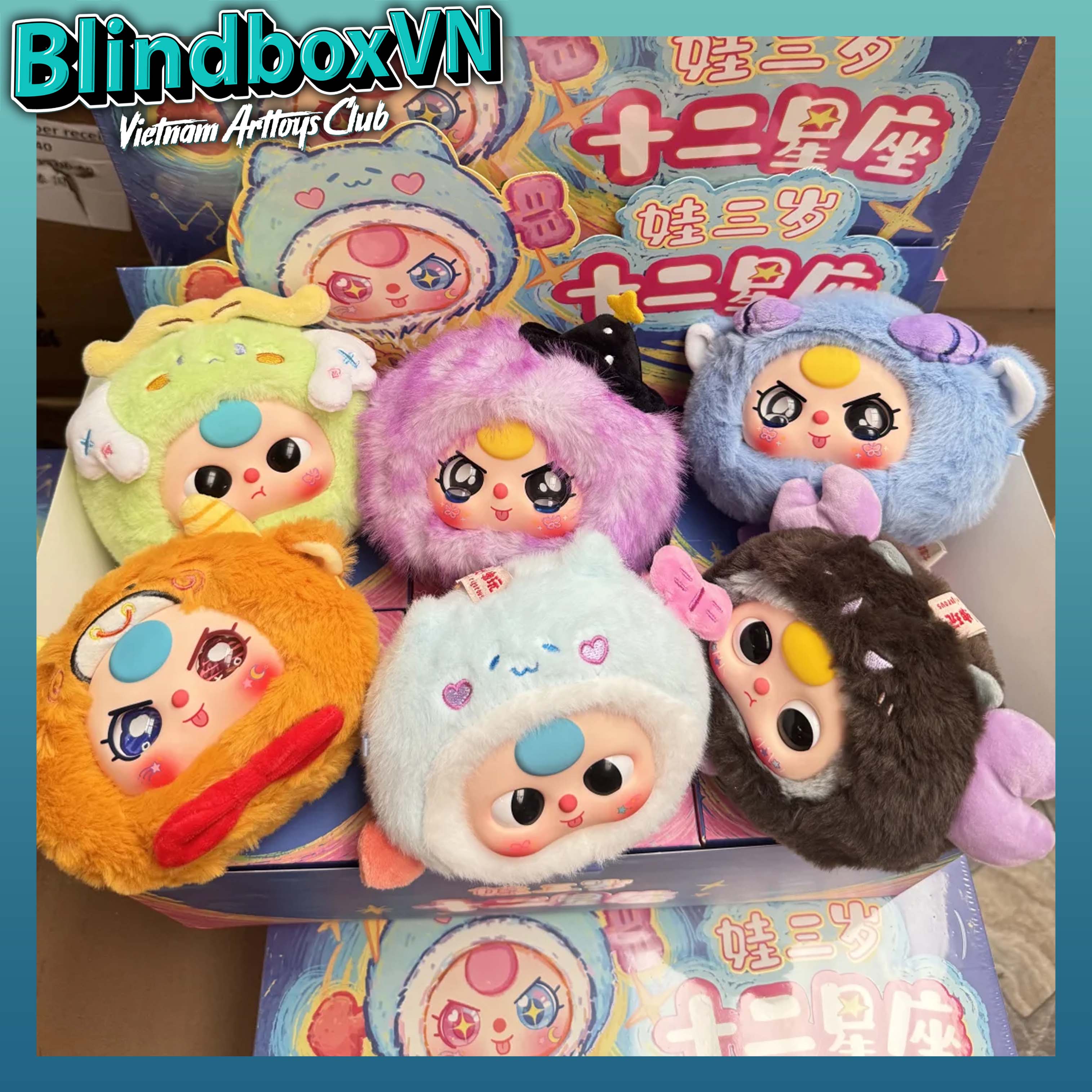 Baby Three Constellation Plush Doll Pendant