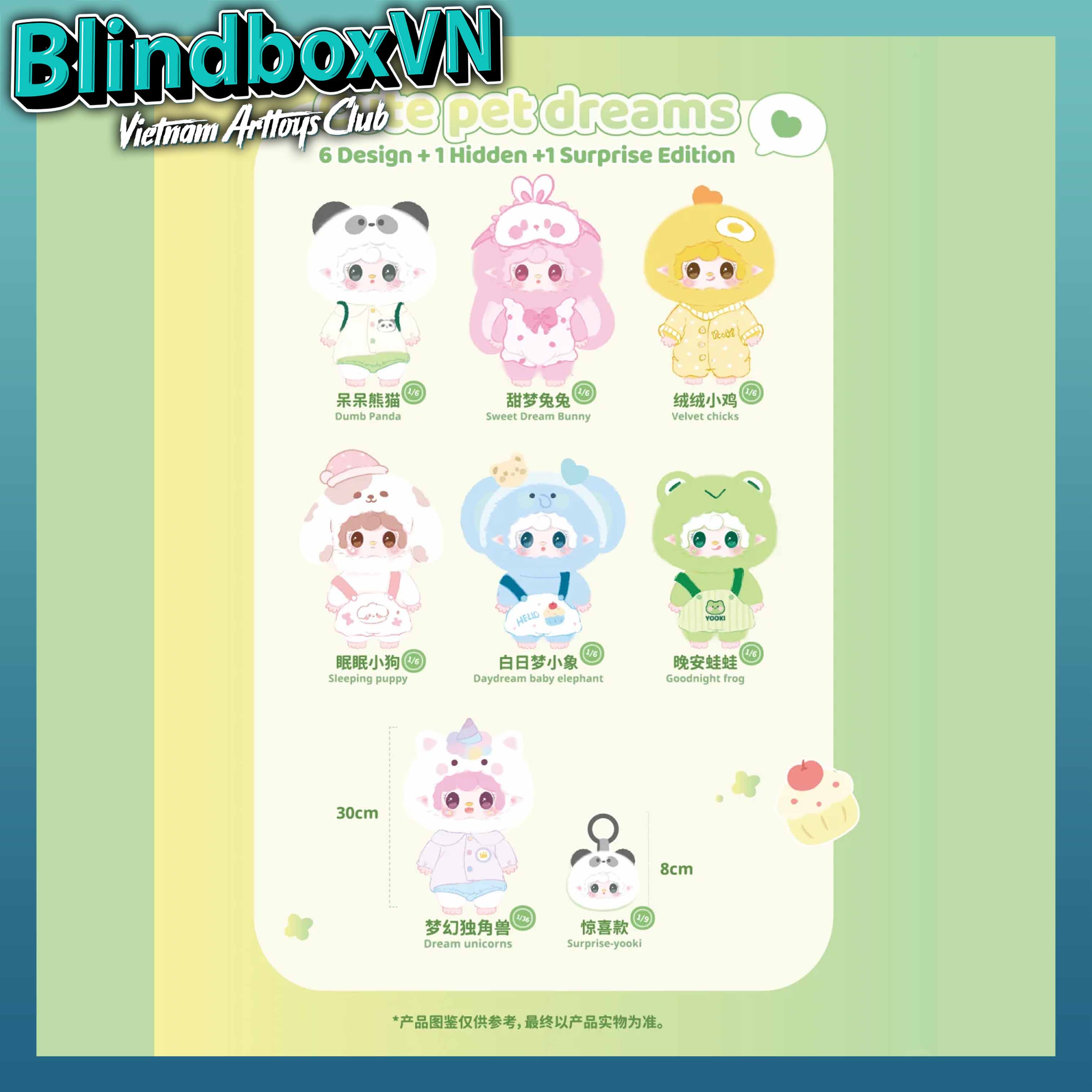 Yooki Cute Pet Dreams 400% Series Plush Blind Box