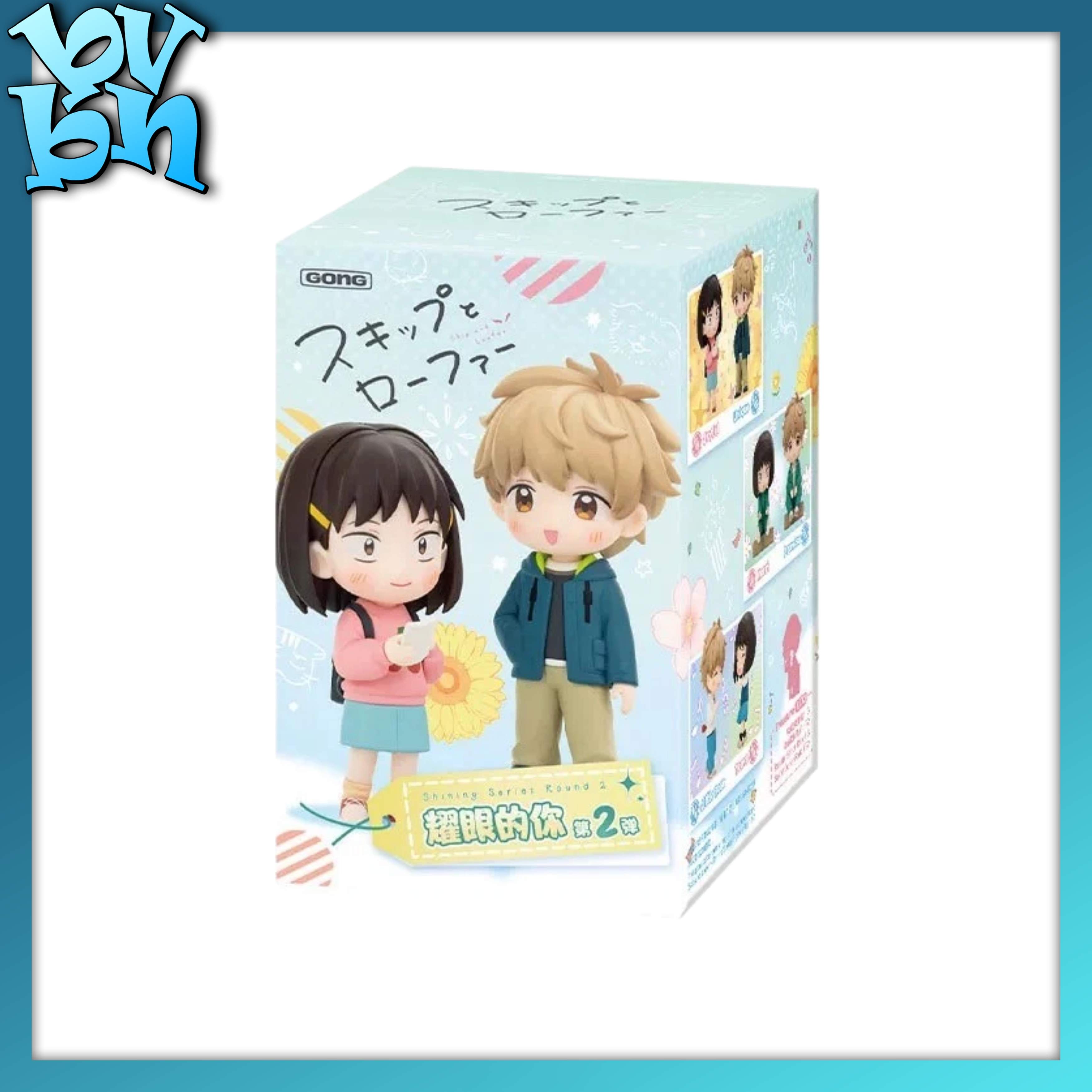 Skip and Loafer - Shining Series Figures Round 2