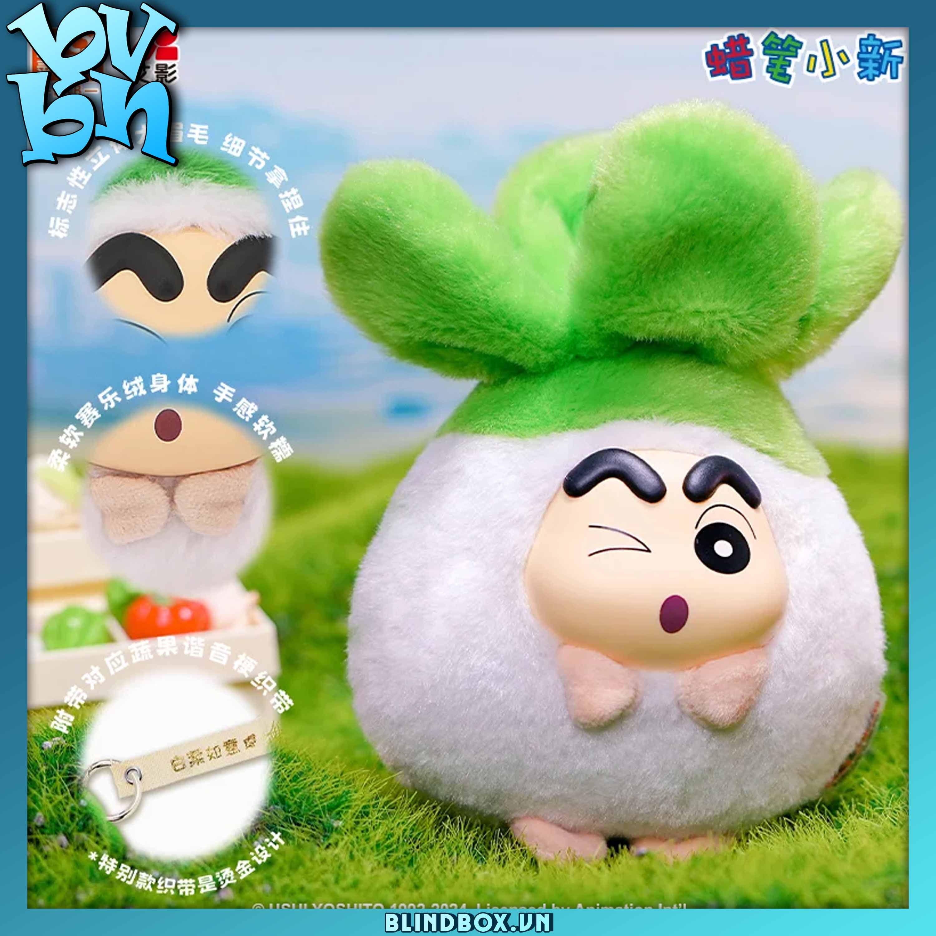 Crayon Shin-chan Vegetable Plush Doll Vinyl Blind box