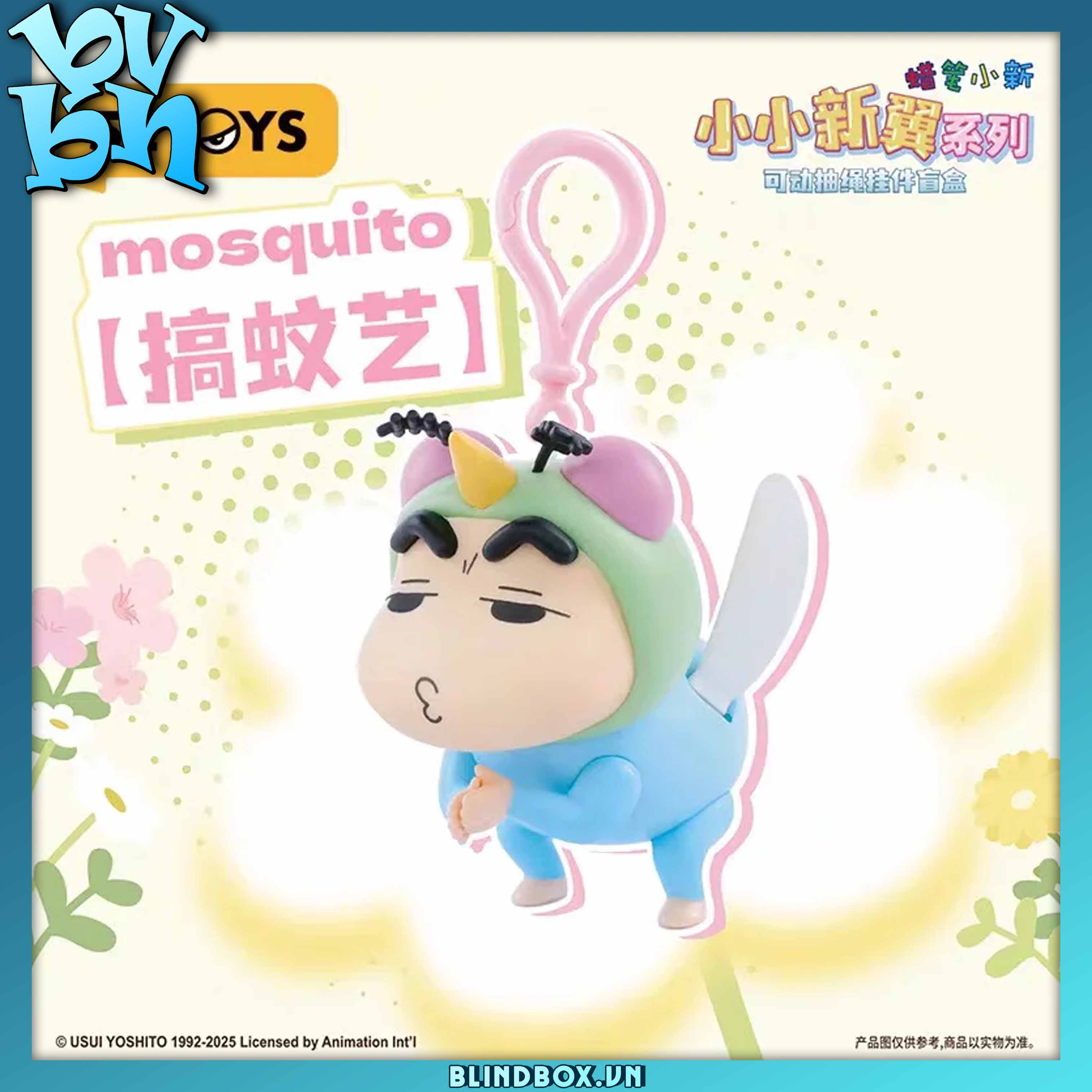 Crayon Shinchan Flapping Wings Series Blind Box