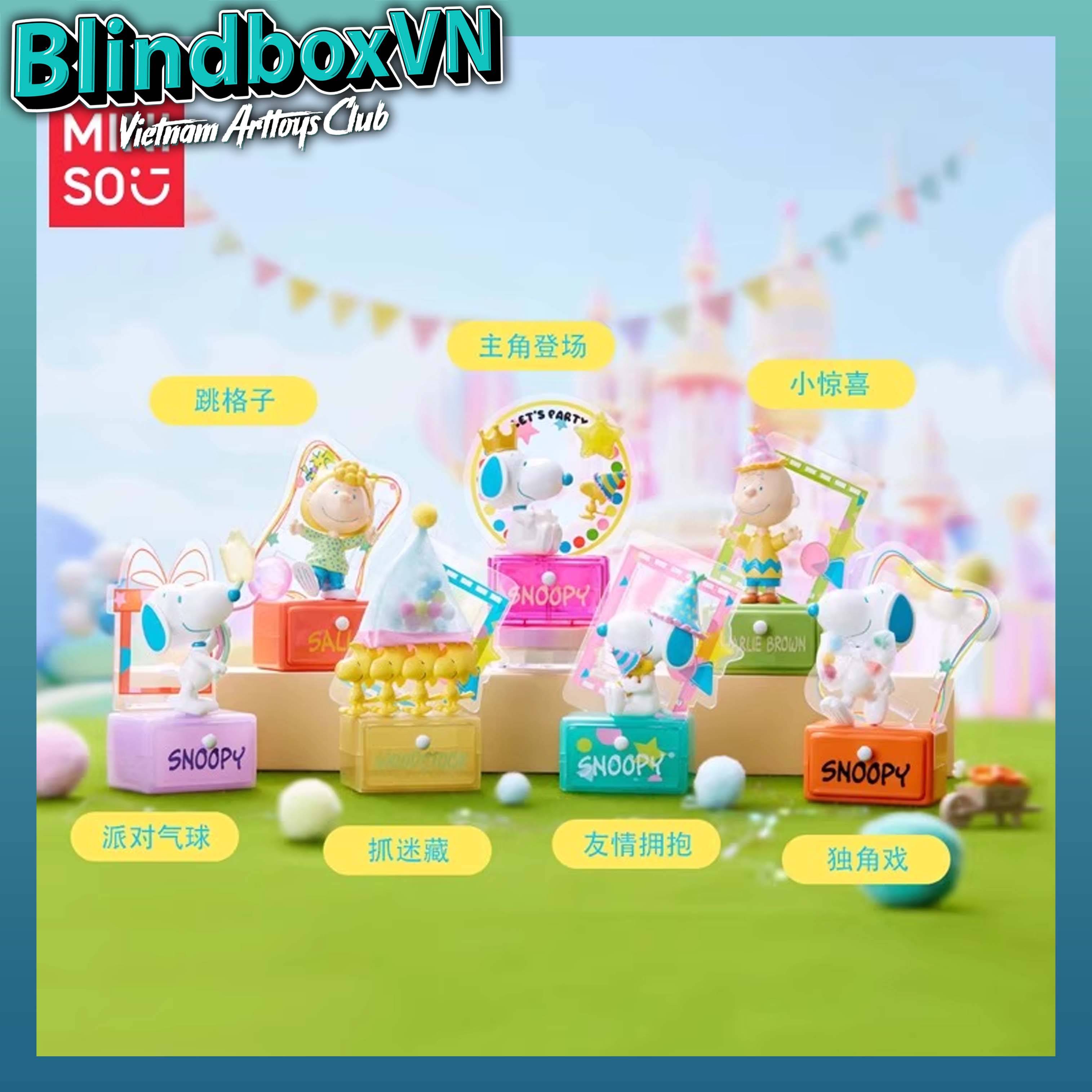 Blindbox MINISO Snoopy Party Theme SERIES ( Chính hãng )