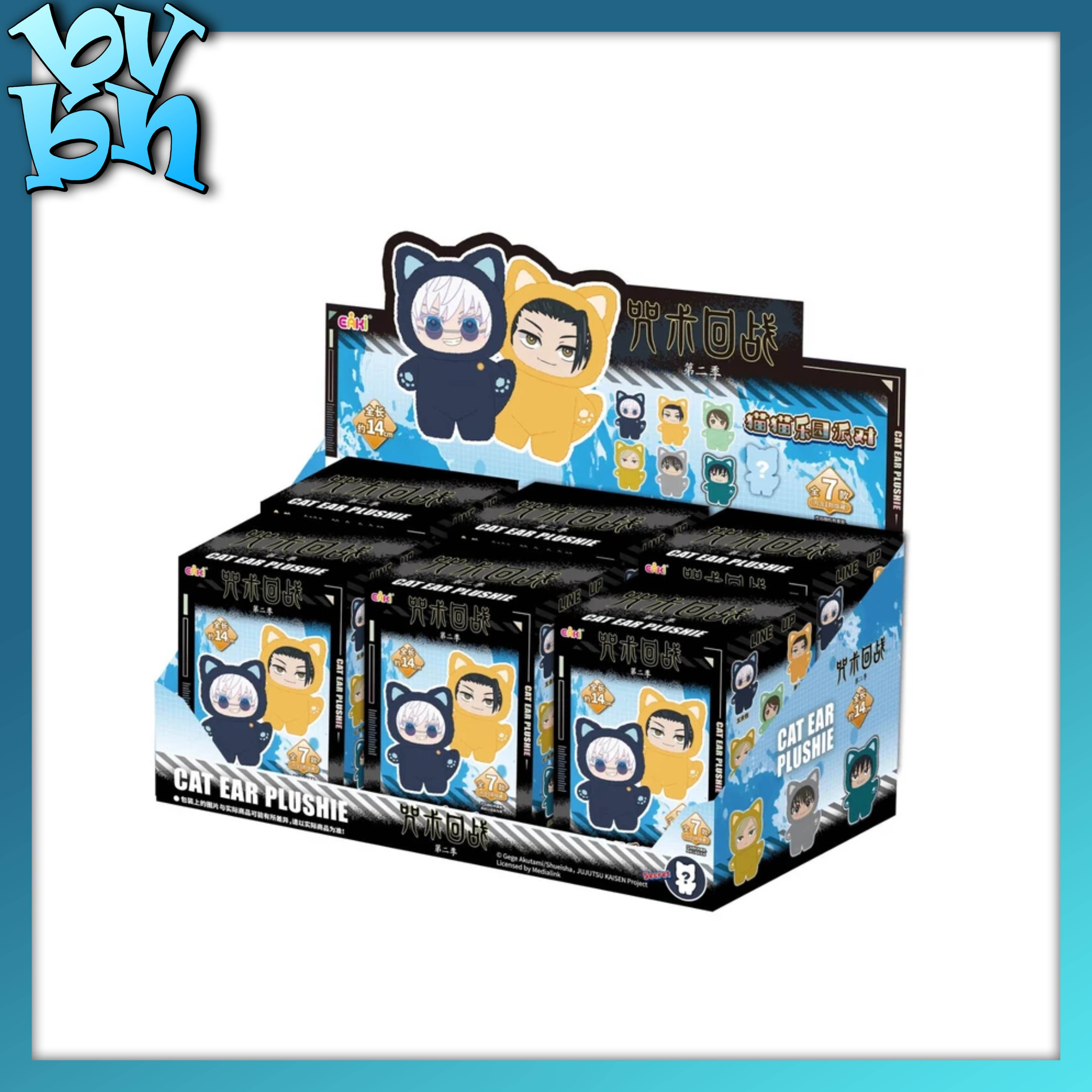 Jujutsu Kaisen Cat Ear Plushie Series Blindbox