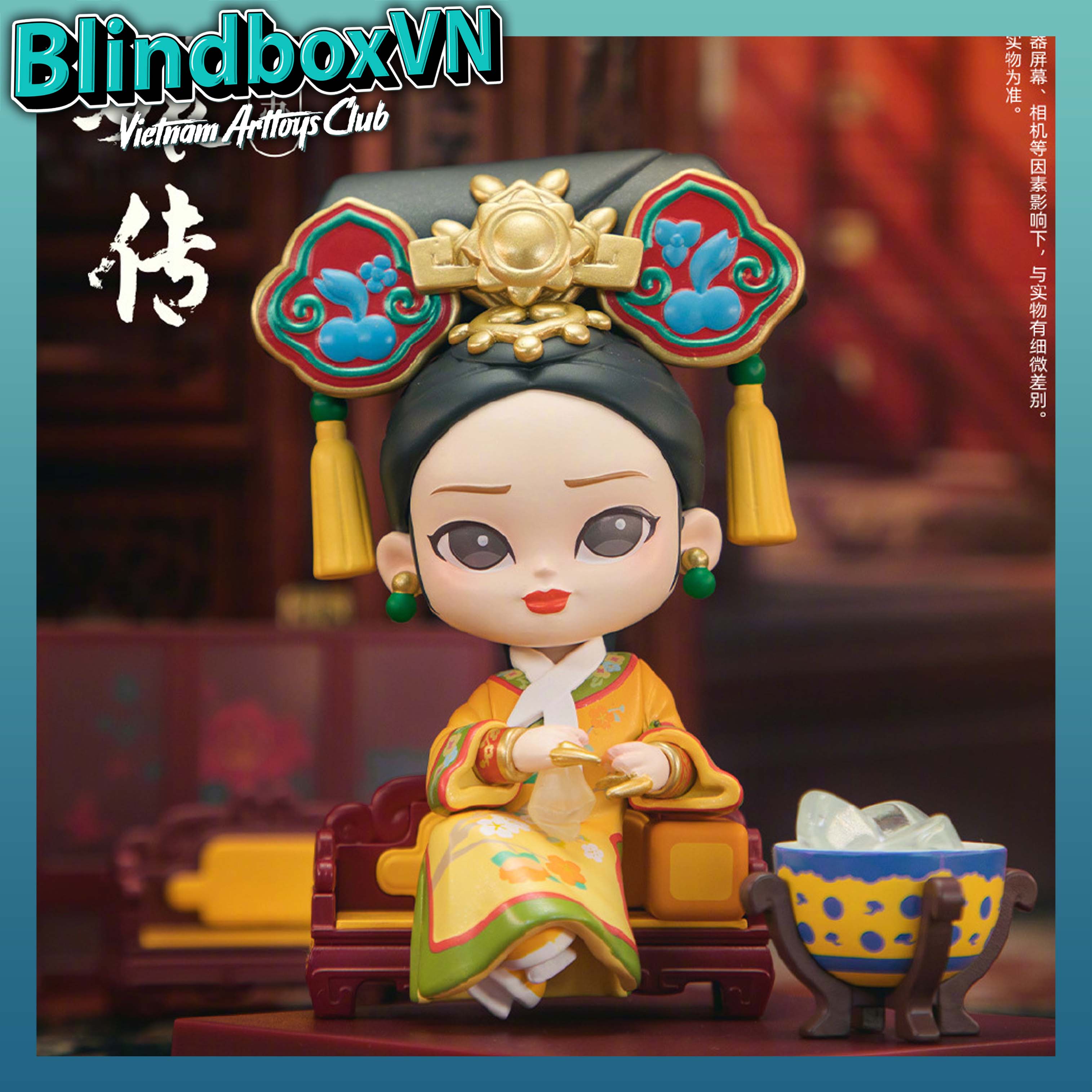 Blindbox Hậu Cung Chân Hoàn Truyện Empresses In The Palace Legend of Zhen Huan Series 2 ( Chính Hãng )