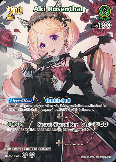 Pack Card Hololive Official Card Game Vol 1 Blooming Radiance