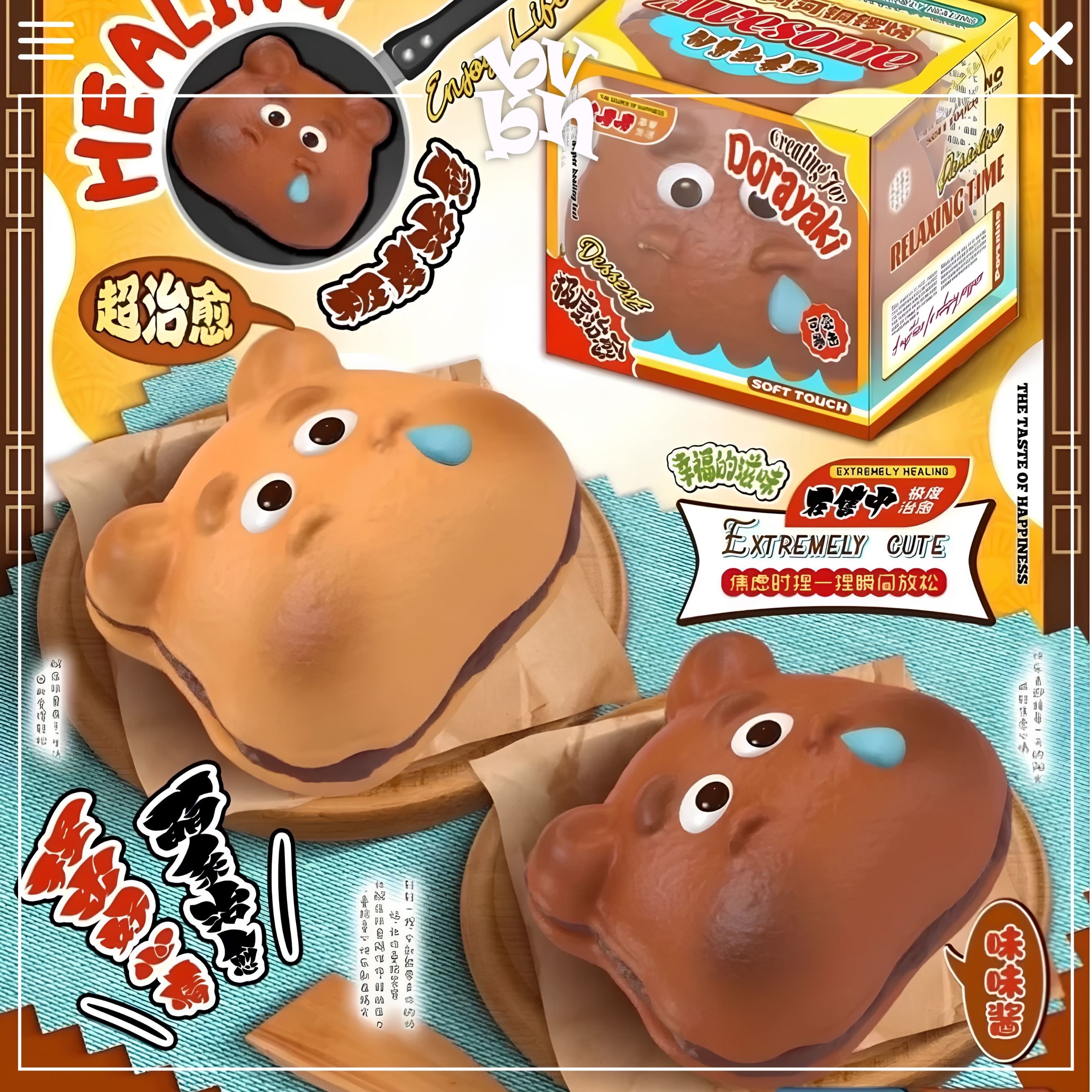 Mido Hippo Dorayaki Squishy ( Chính Hãng )