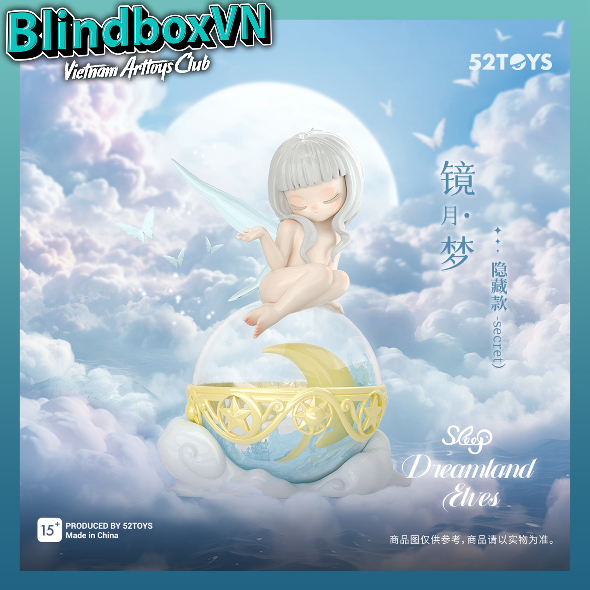 Blindbox Fairy Sleep Dreamland Elves Series ( Chính Hãng )