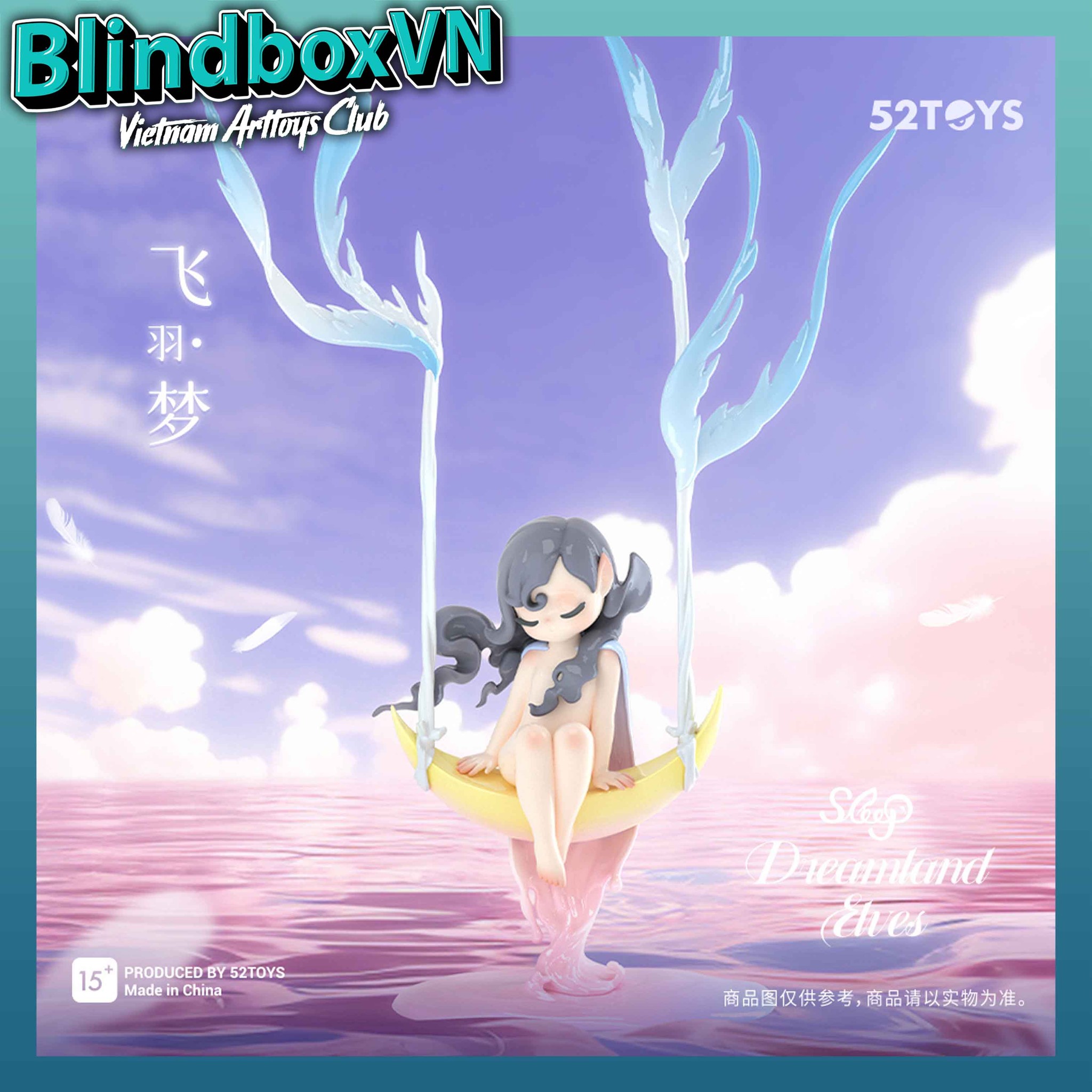 Blindbox Fairy Sleep Dreamland Elves Series ( Chính Hãng )