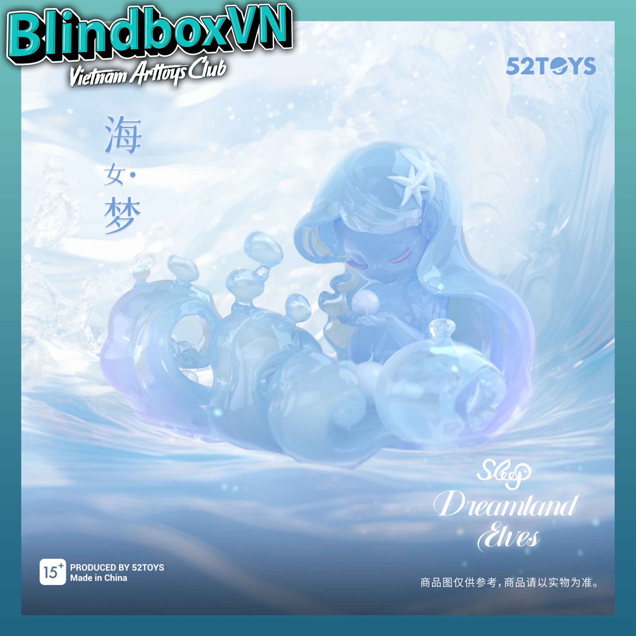 Blindbox Fairy Sleep Dreamland Elves Series ( Chính Hãng )