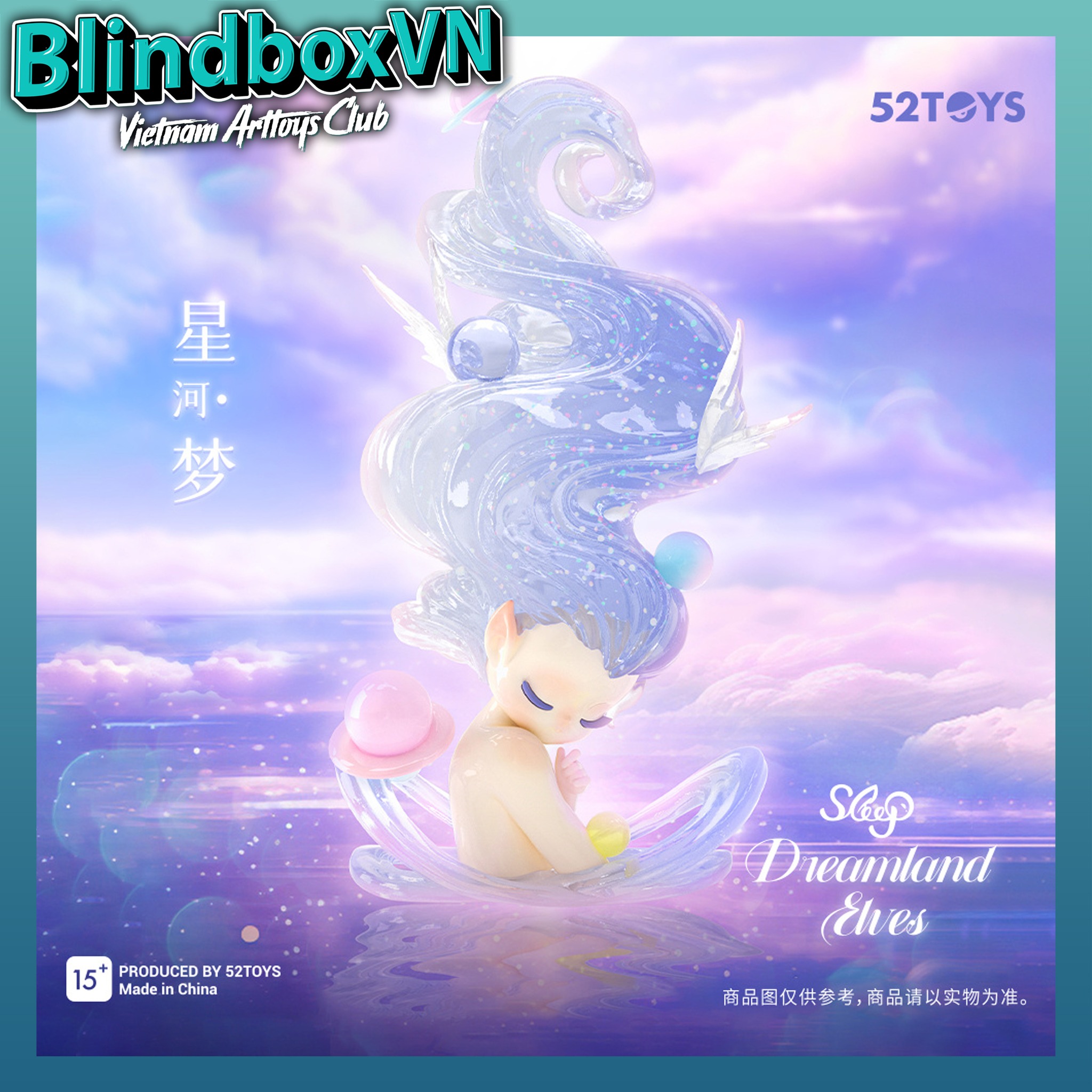 Blindbox Fairy Sleep Dreamland Elves Series ( Chính Hãng )