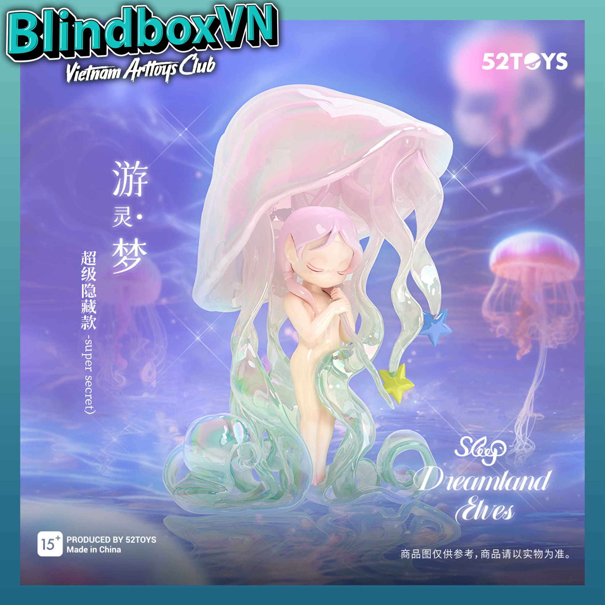 Blindbox Fairy Sleep Dreamland Elves Series ( Chính Hãng )