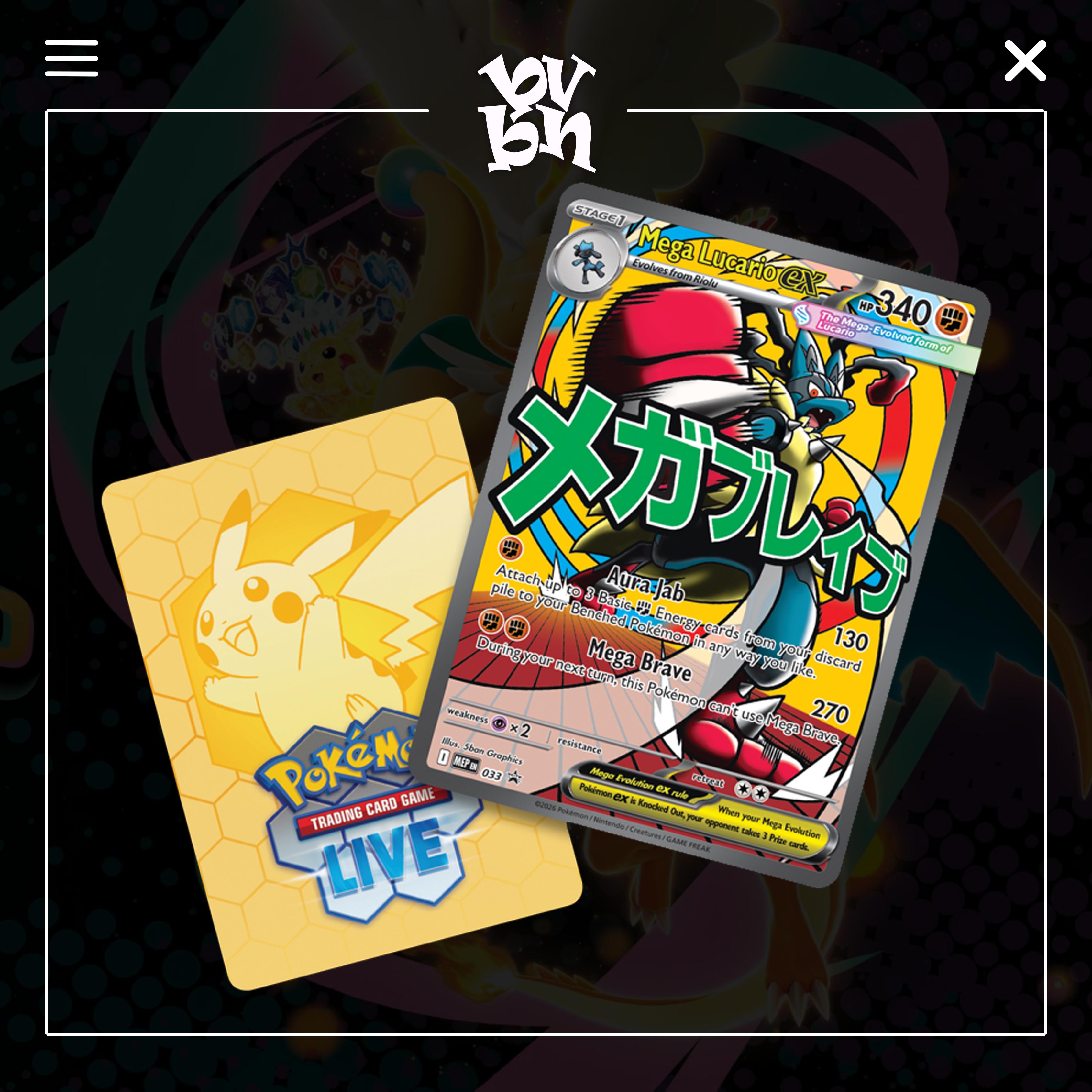 Pokémon TCG: Mega Evolution - Ascended Heroes Mega Poster Premium Collection Box