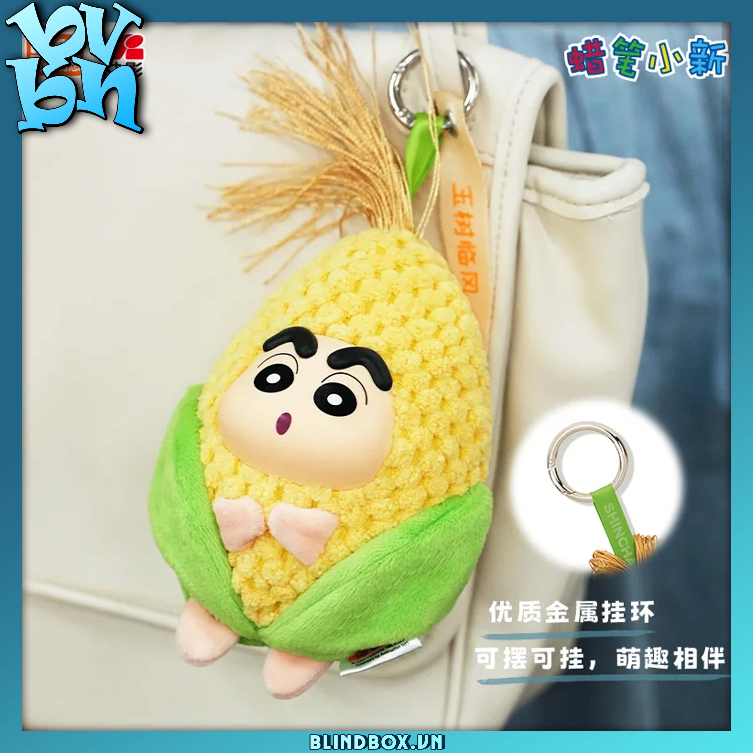 Crayon Shin-chan Vegetable Plush Doll Vinyl Blind box