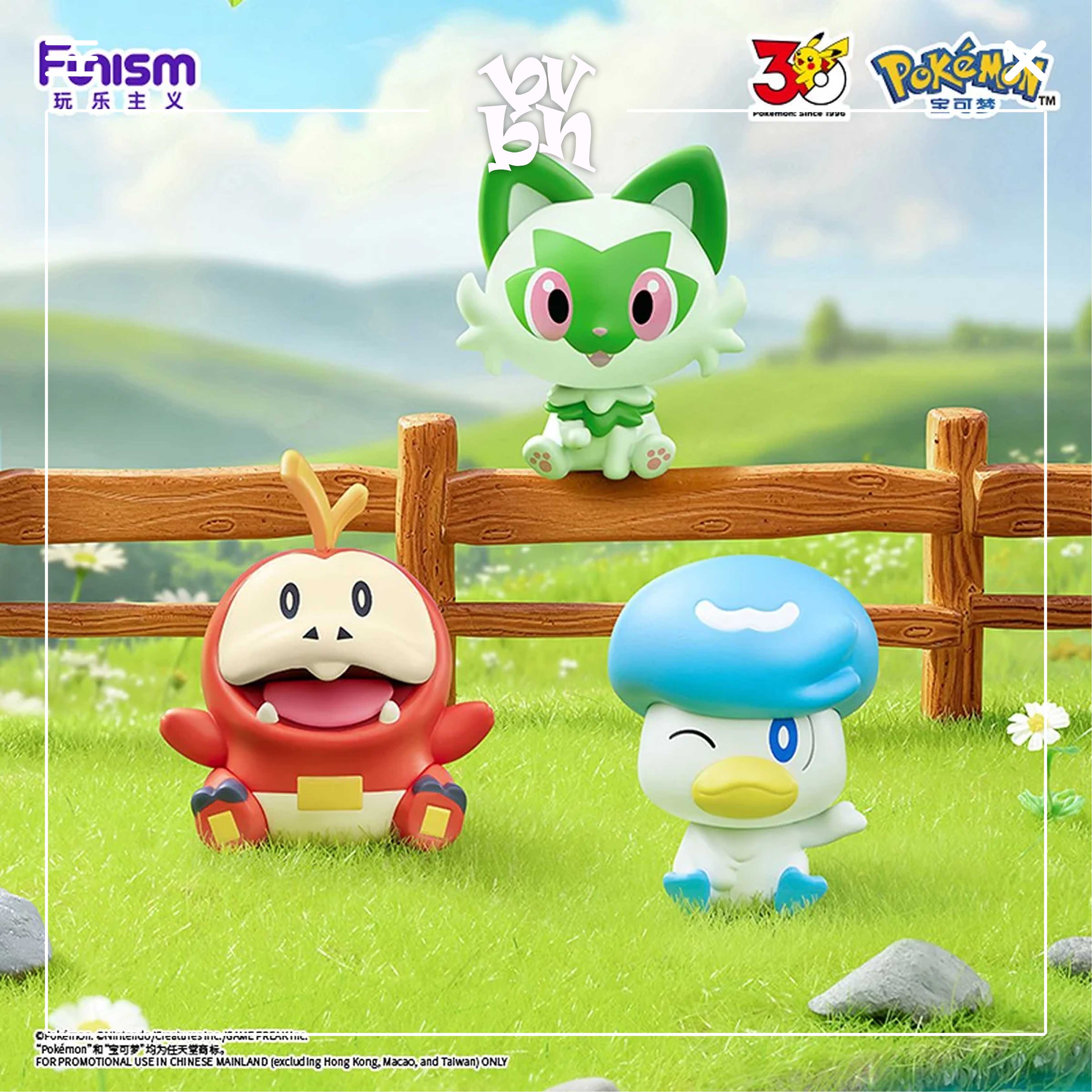Pokémon Palmsize Wonders 30th Anniv First Partner Series Blind Box Funism