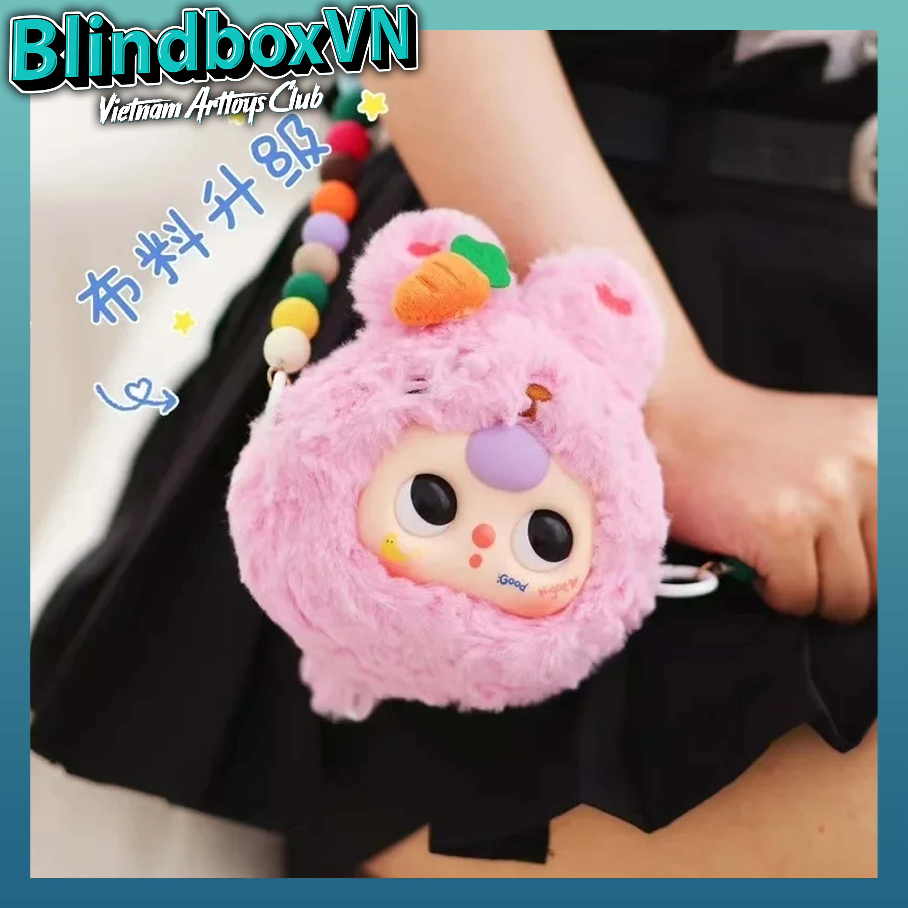ぬいぐるみ Babythree zipper bag Baby Three Big Head Baby Zipper Bag Plush Series Blind Box